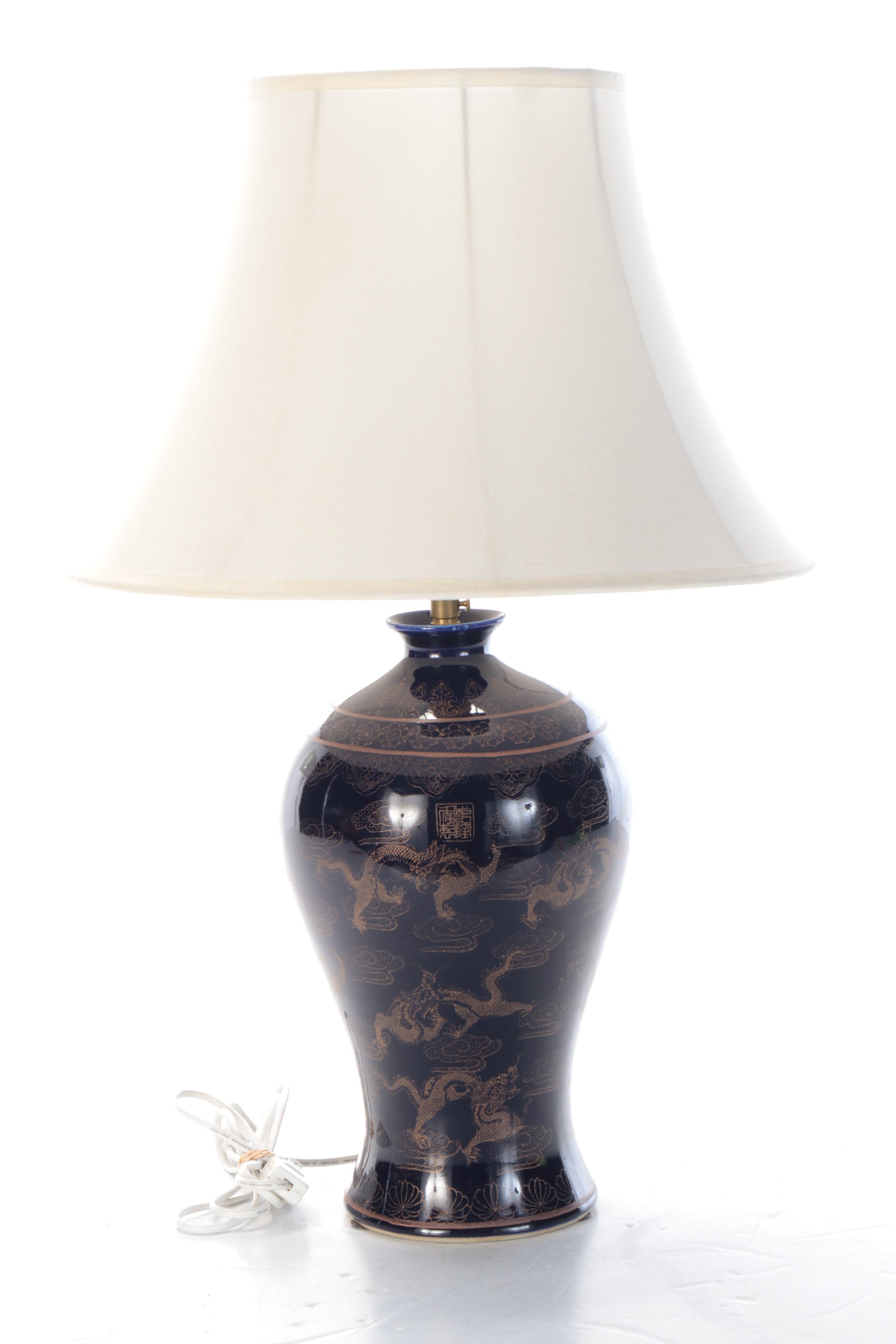 Chinese Cobalt and Gilt Ceramic Urn Table Lamp with Fishbowl Planter