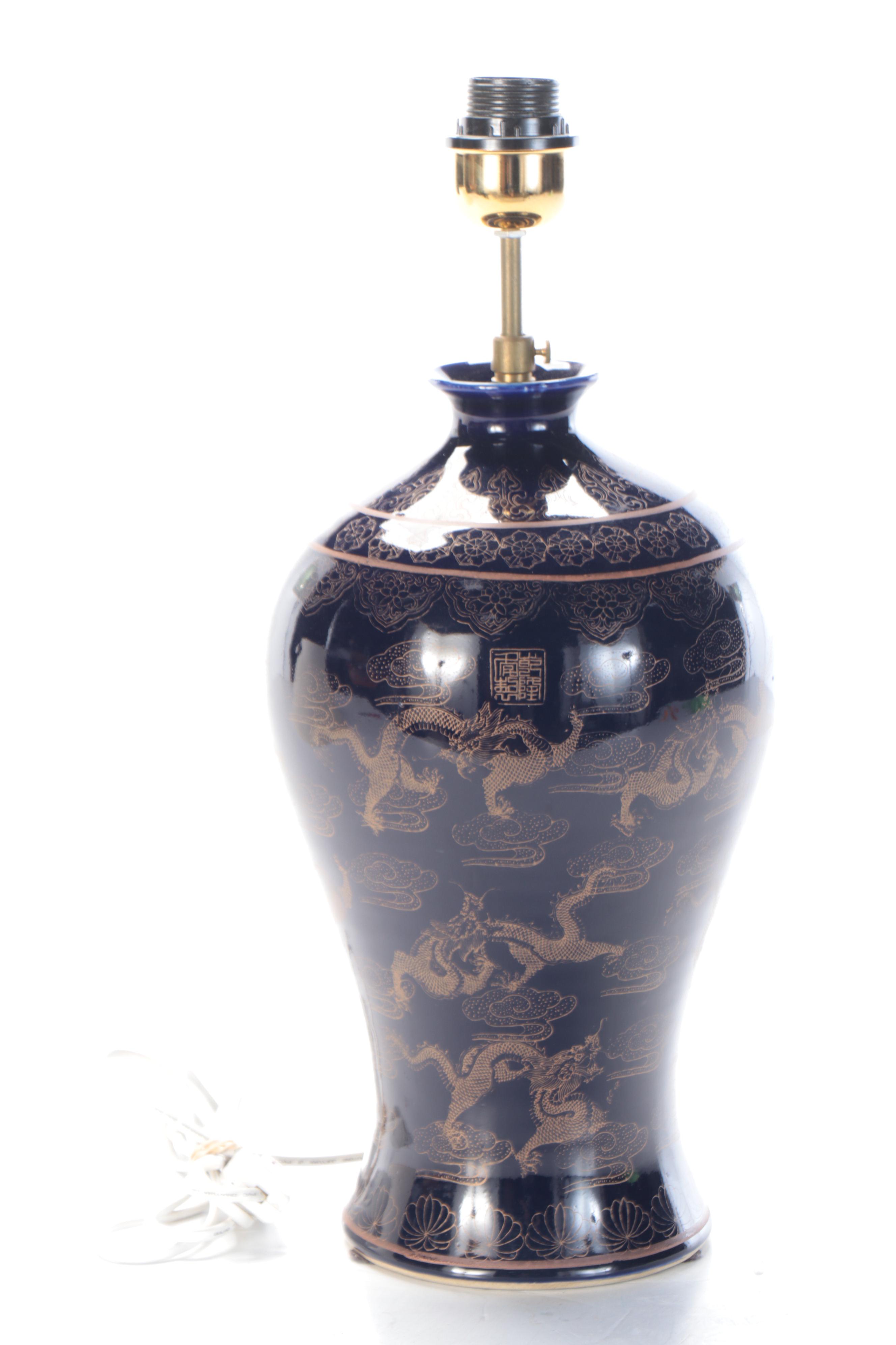 Chinese Cobalt and Gilt Ceramic Urn Table Lamp with Fishbowl Planter