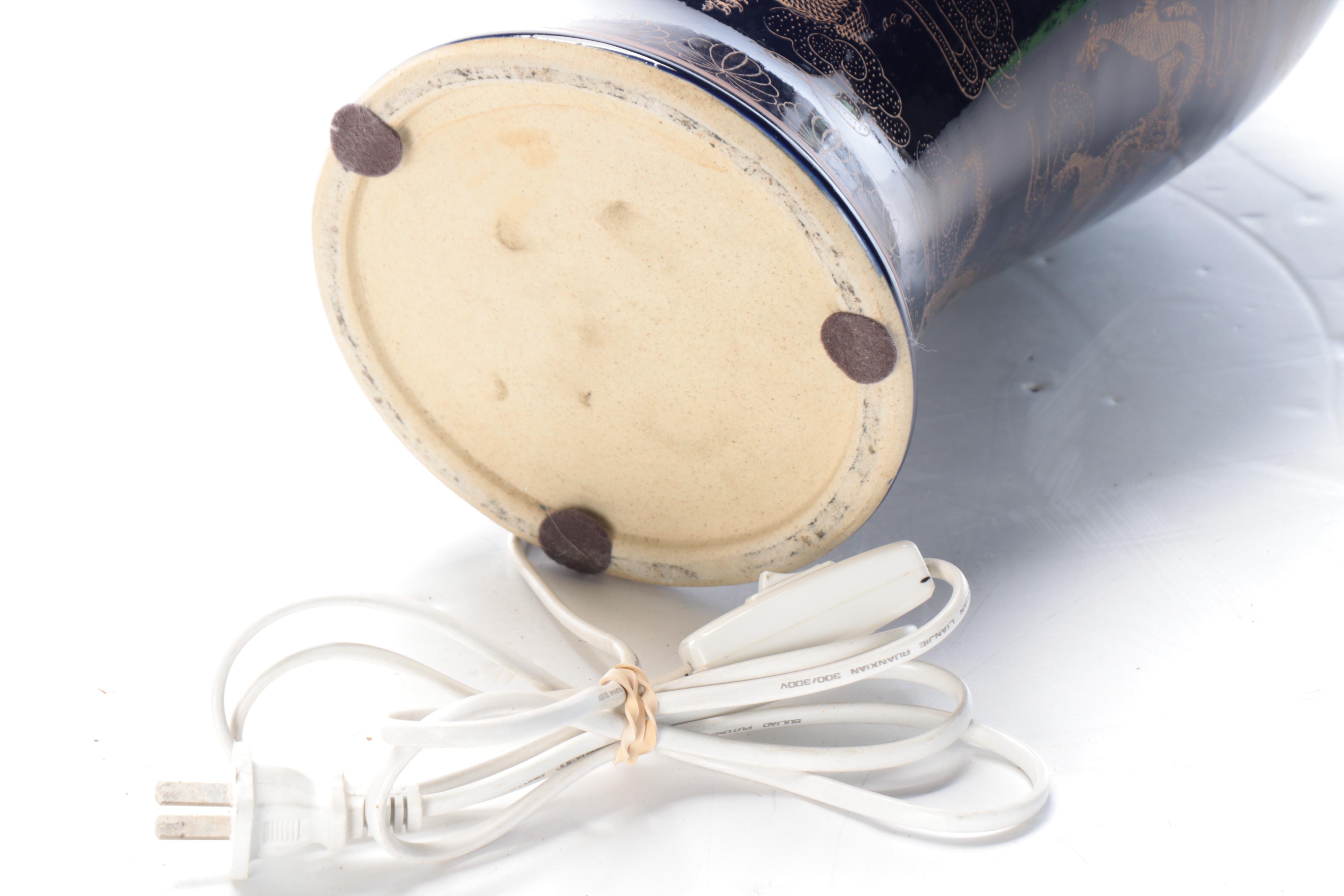 Chinese Cobalt and Gilt Ceramic Urn Table Lamp with Fishbowl Planter