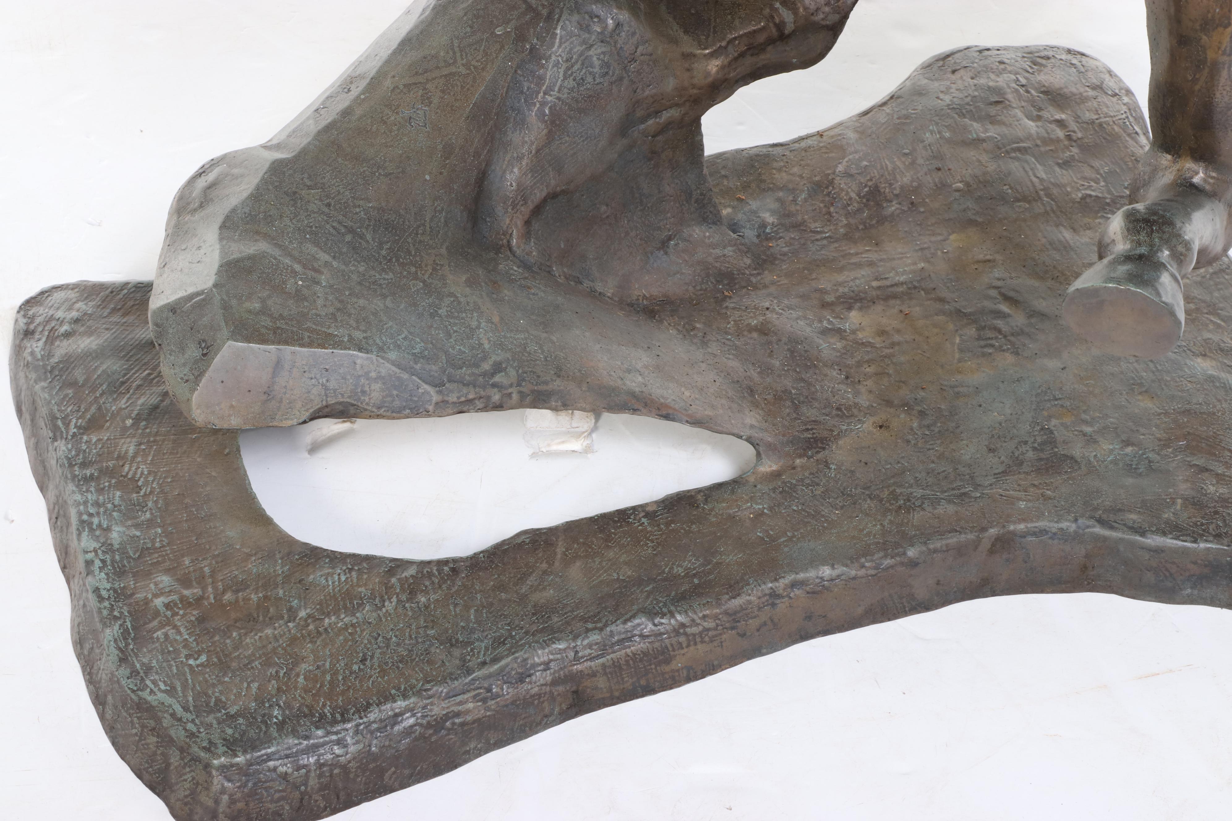 Richard J. Miller Copper Sculpture of Bucking Horse