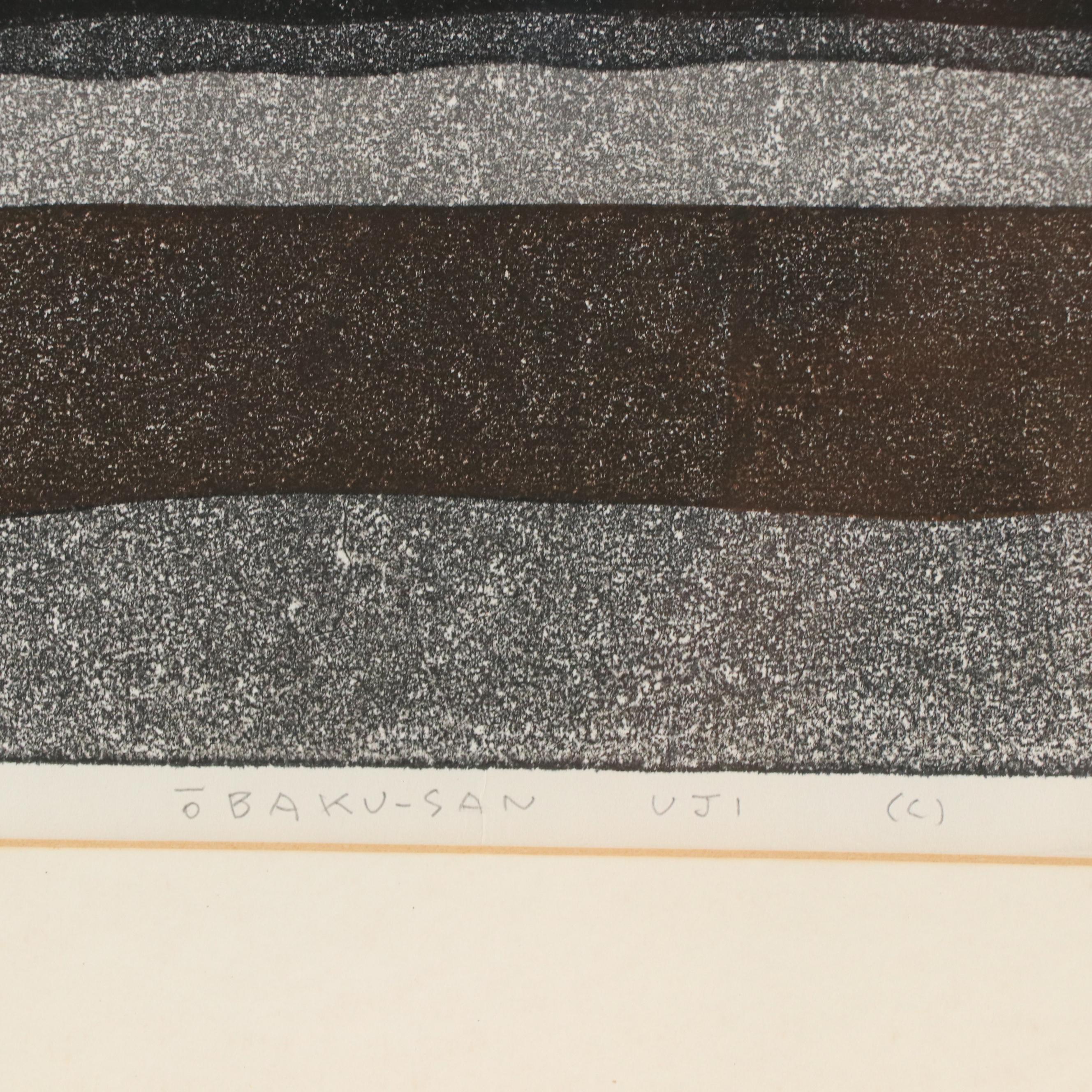 Kiyoshi Saito Woodblock Print "Obaku-san Uji," 1968