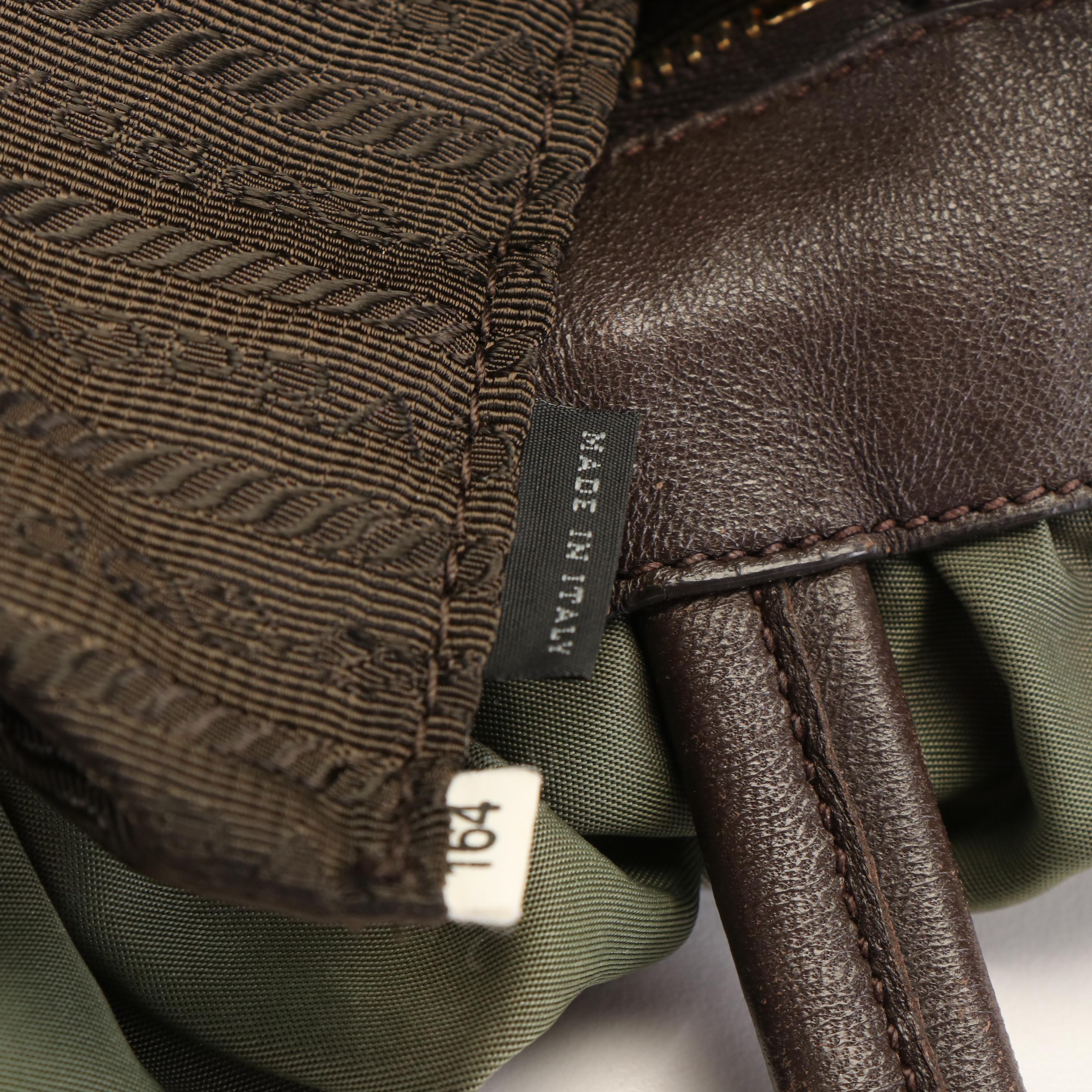 Prada Jacquard Logo Olive Green Nylon Drawstring Tote Bag
