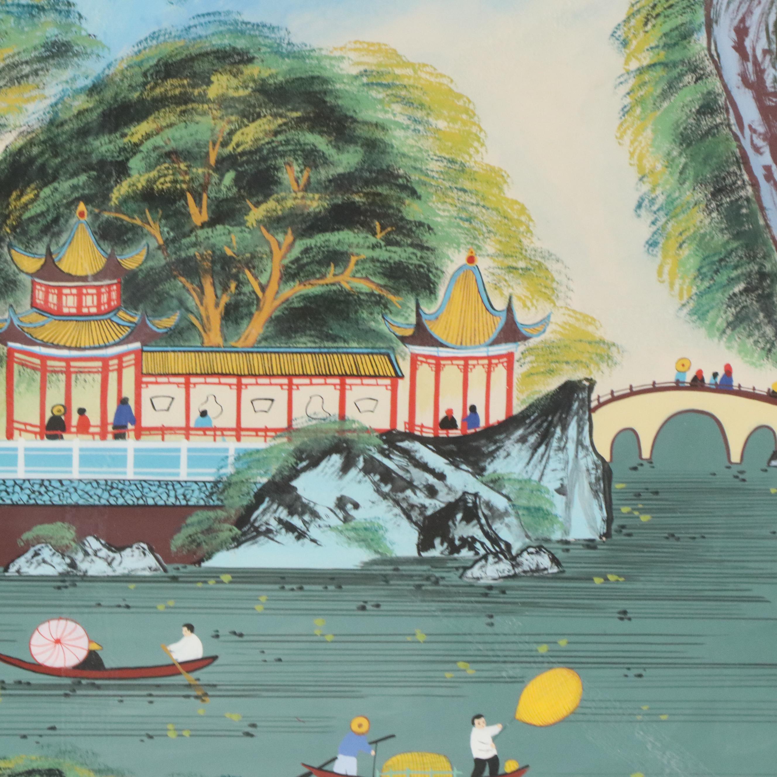 Chinese Folk Art Gouache Painting of Village Landscape with River, 1998