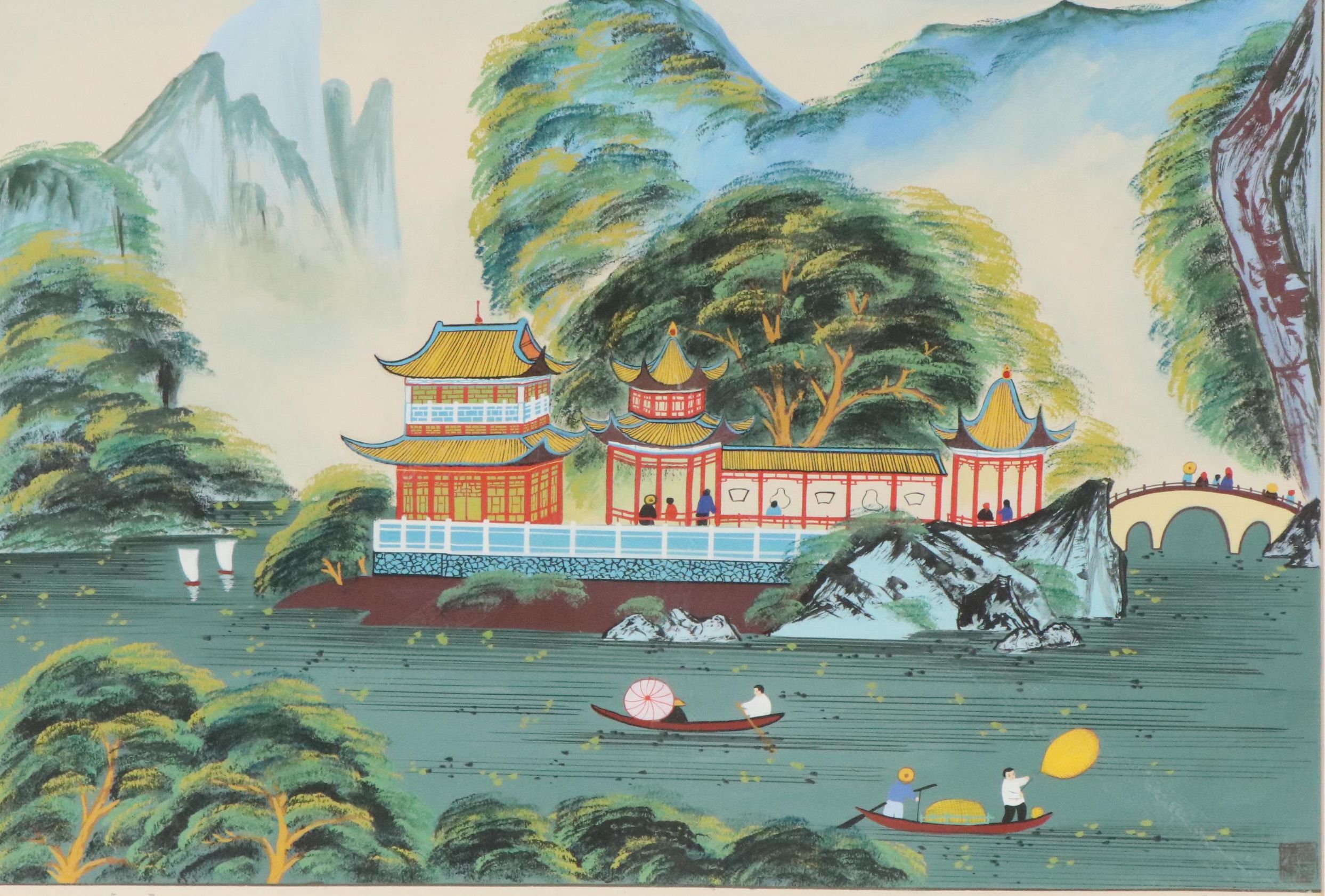 Chinese Folk Art Gouache Painting of Village Landscape with River, 1998