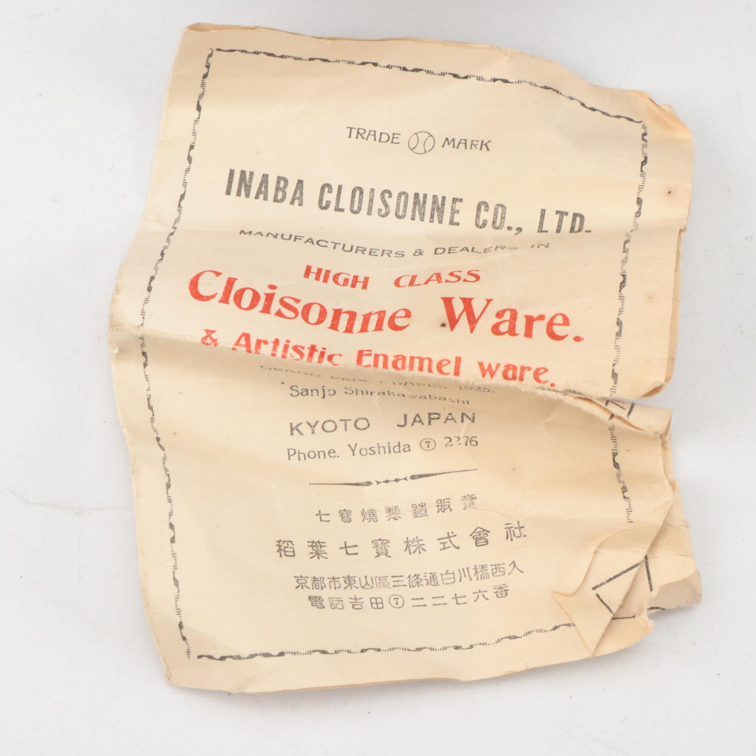 Inaba Japanese Cloisonne and Chinese Carved Resin Vases