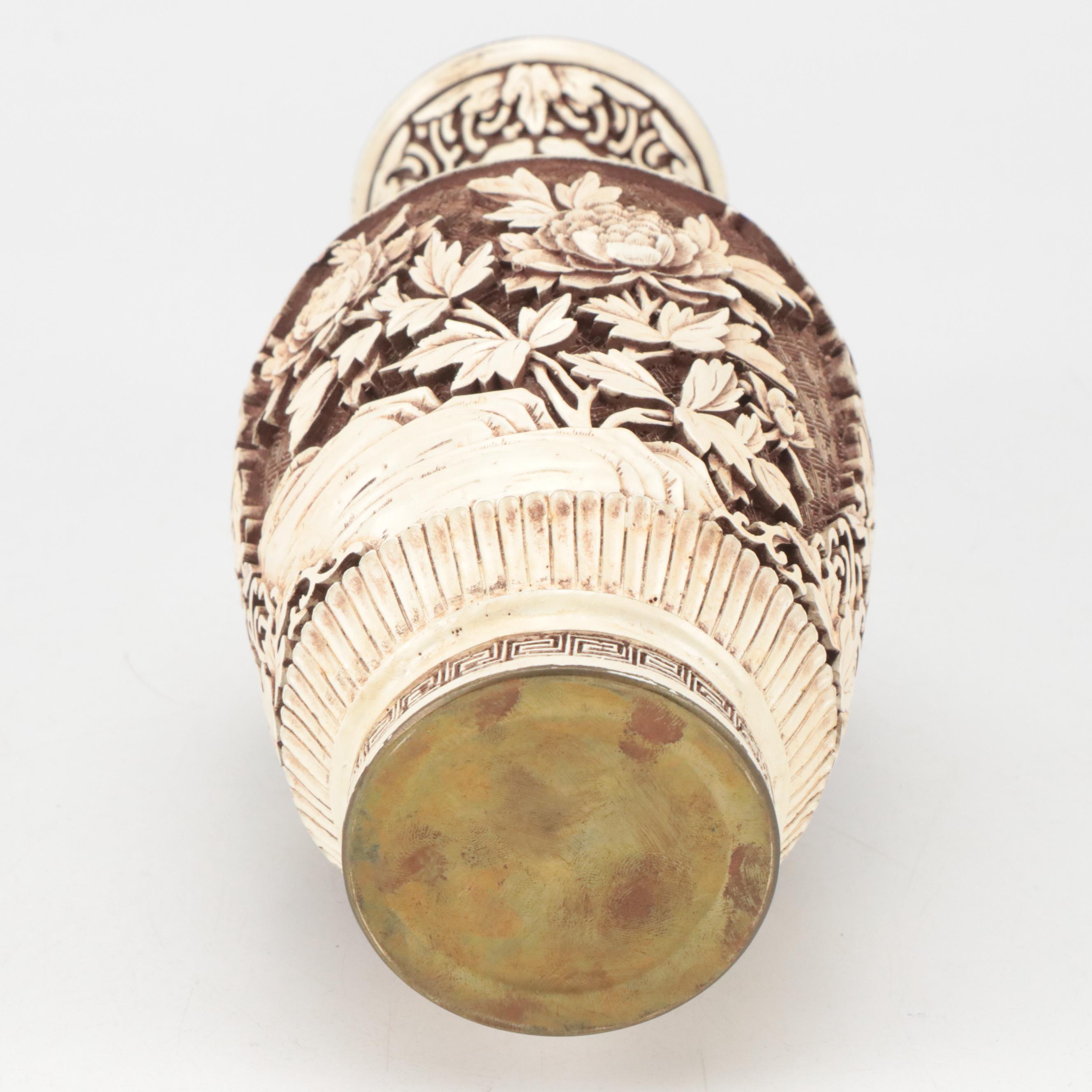 Inaba Japanese Cloisonne and Chinese Carved Resin Vases