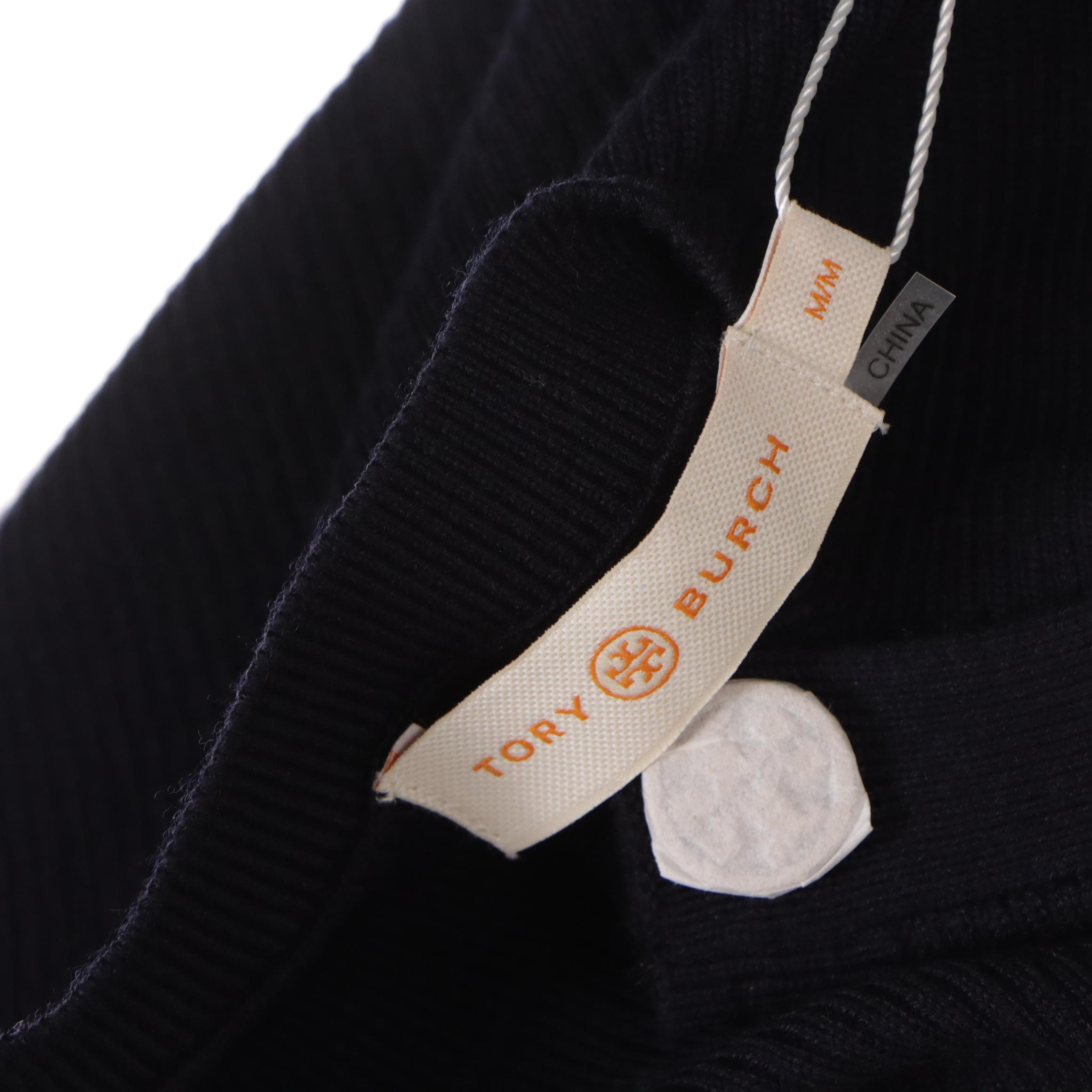 Tory Burch Ribbed Knit Flare Sleeve Sweater Dress in Medium Navy, New with Tag