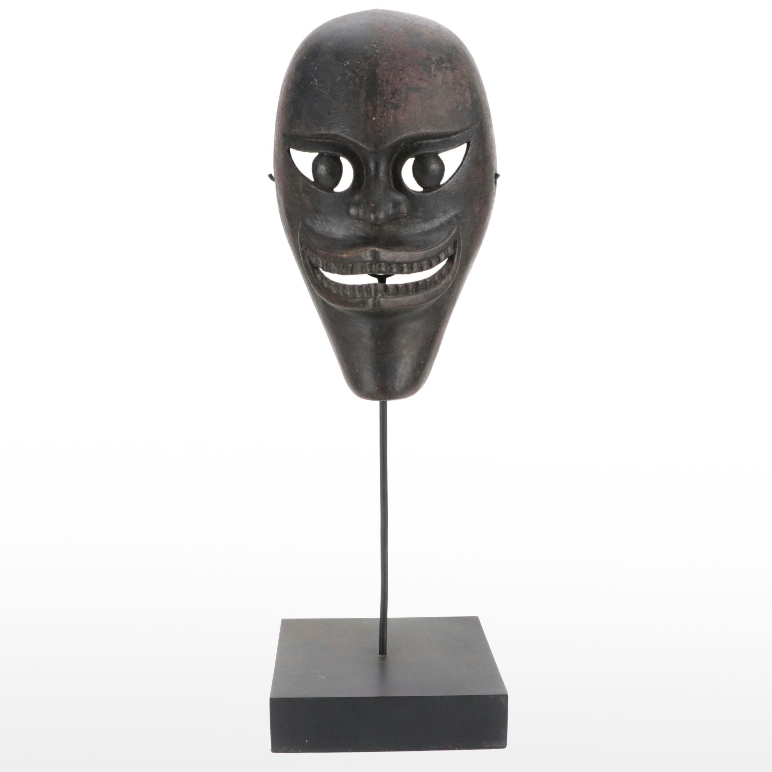 Sumatran Batak Carved Wood Funerary Mask