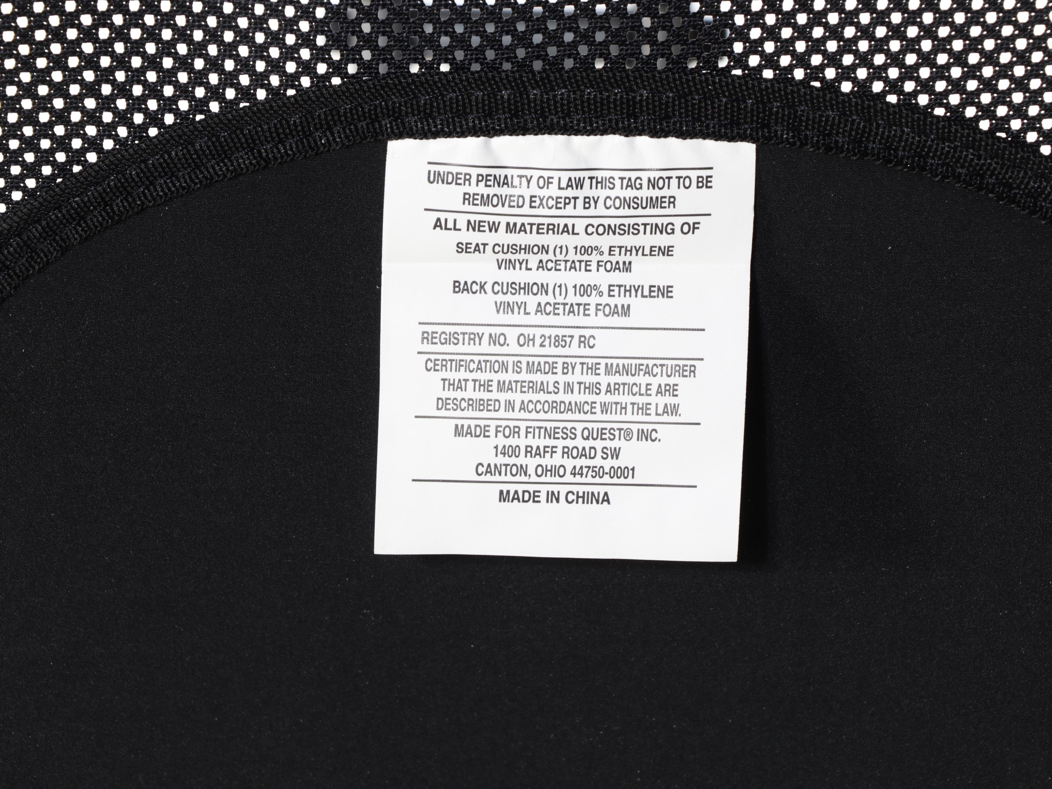 Tony Little's Ab Lounge Extreme