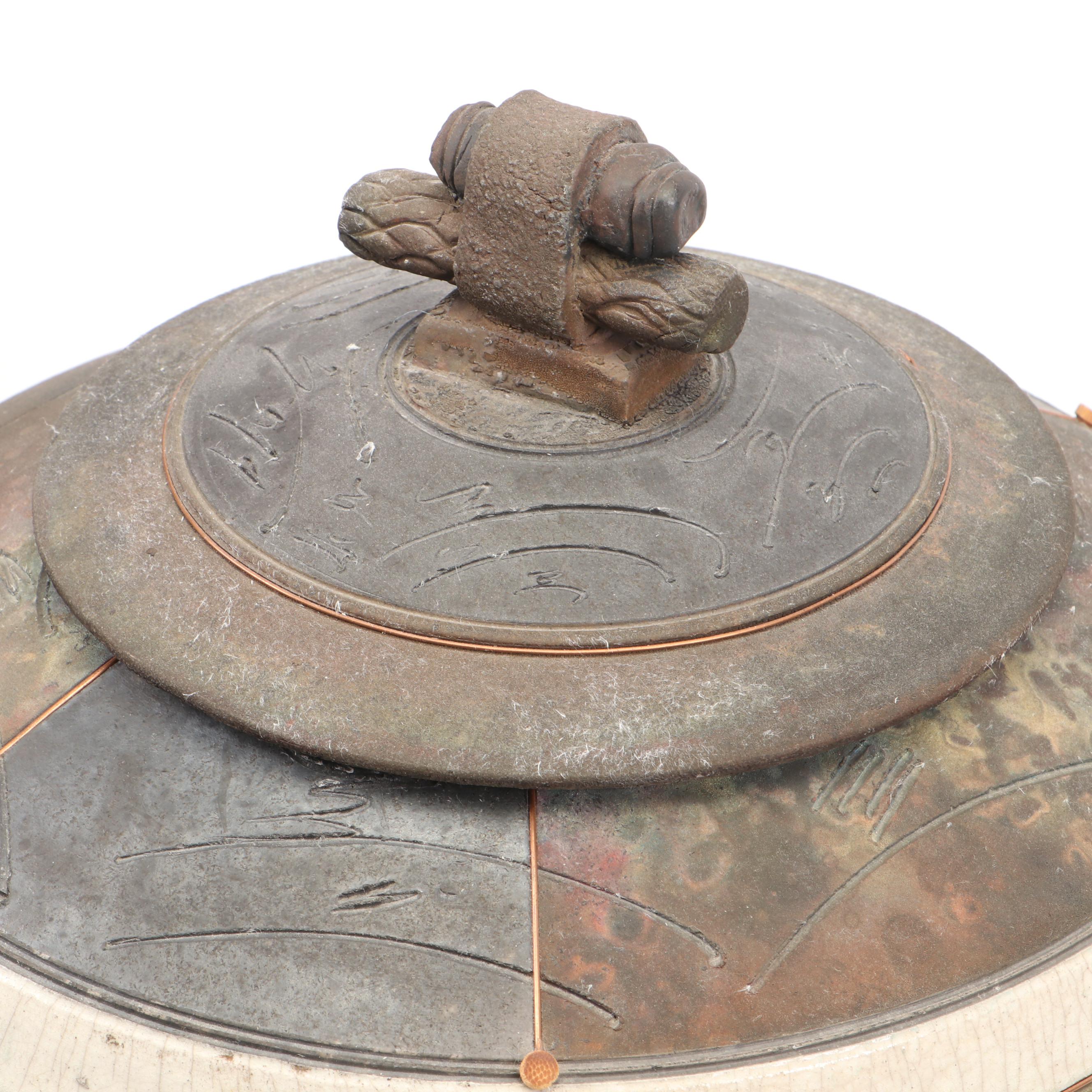 Handcrafted Art Pottery Raku Fired Ceramic, Metal and Wood Lidded Urn, 1988