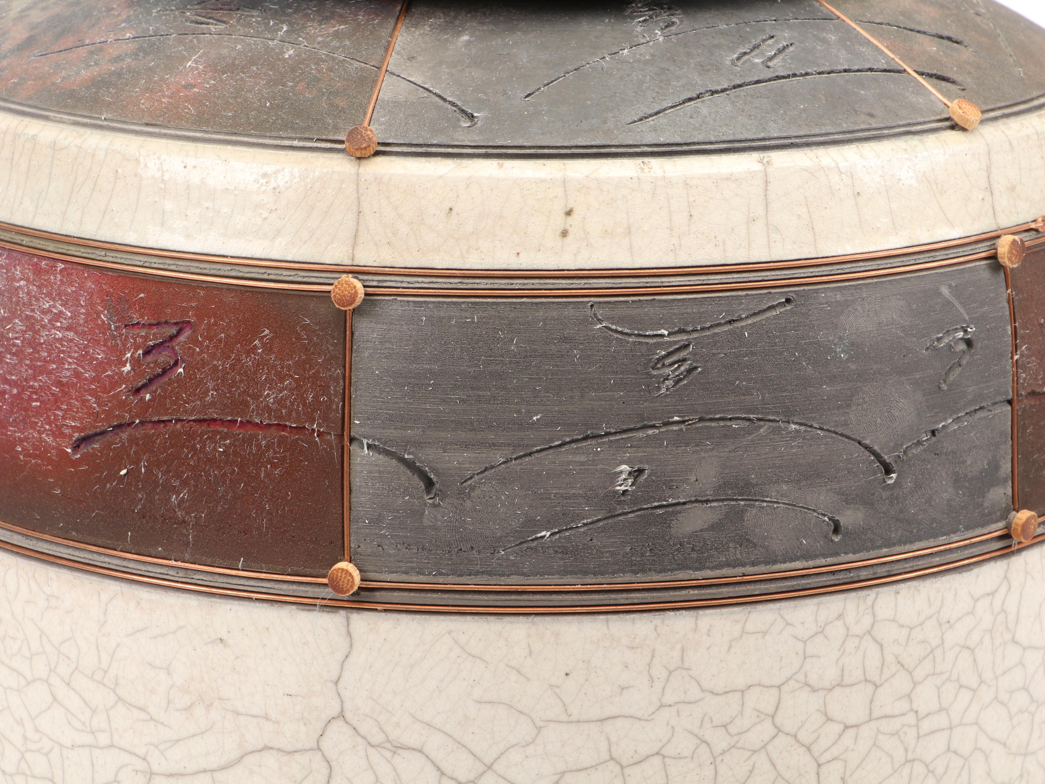 Handcrafted Art Pottery Raku Fired Ceramic, Metal and Wood Lidded Urn, 1988