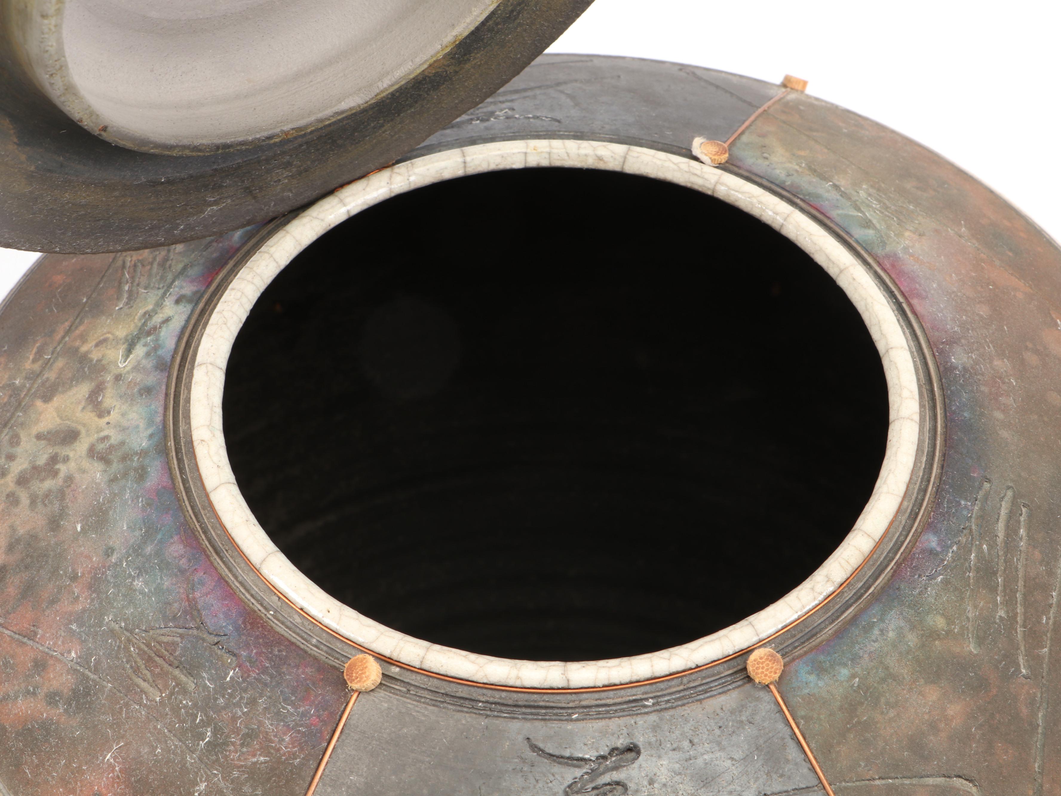 Handcrafted Art Pottery Raku Fired Ceramic, Metal and Wood Lidded Urn, 1988