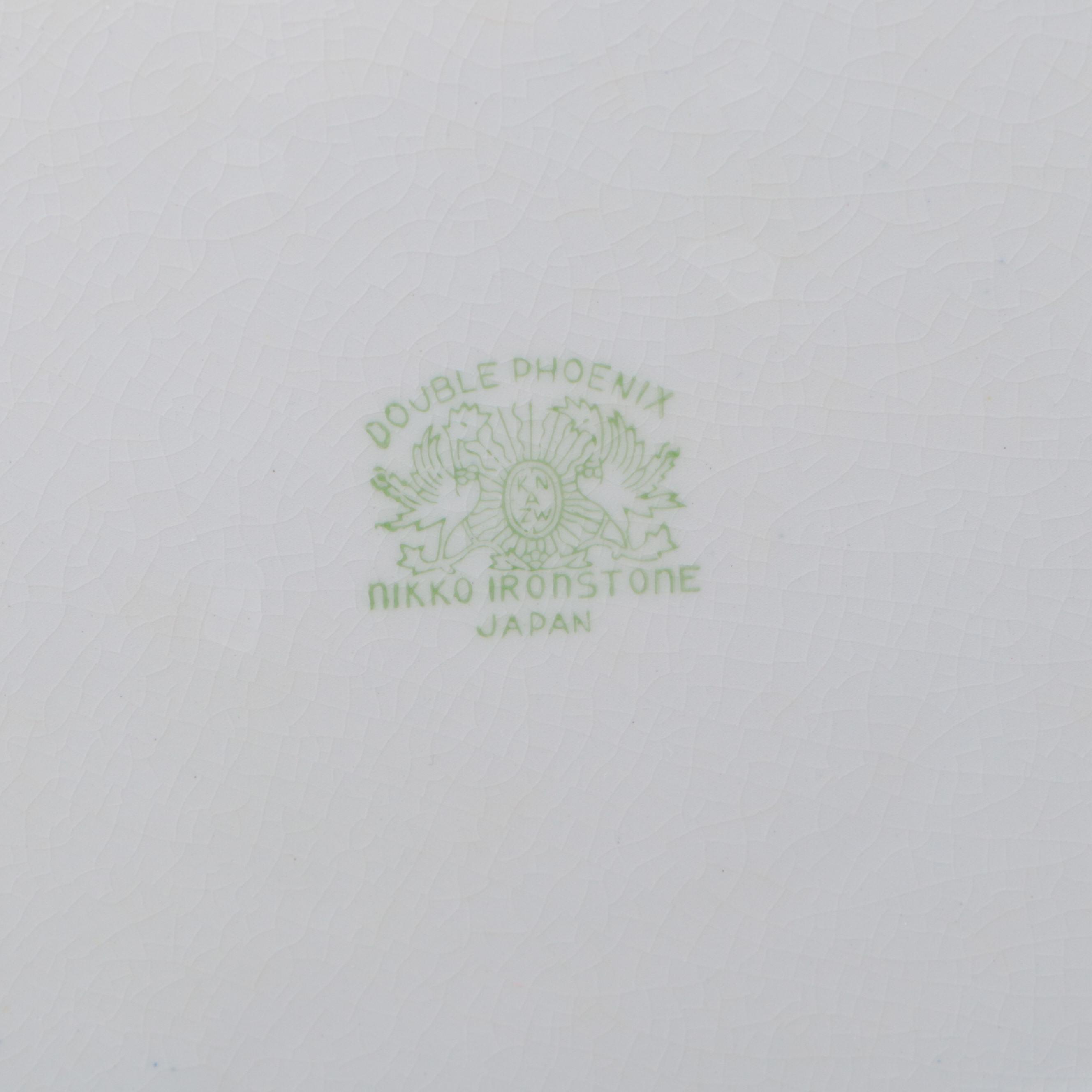 Nikko "Blue Willow" Ironstone Serveware