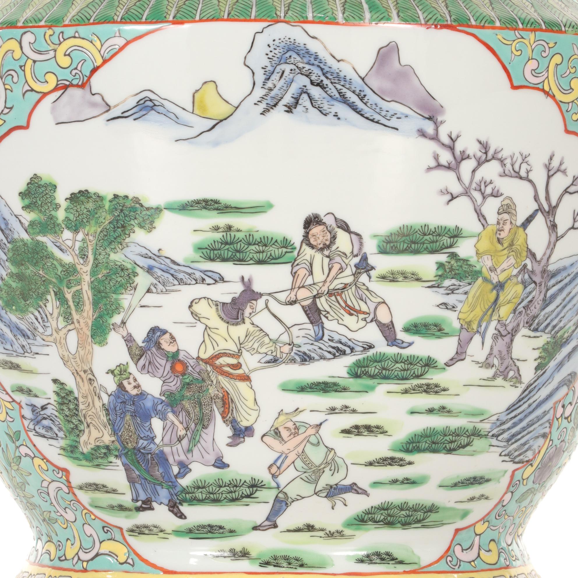 Chinese Famille Vert Porcelain Vase with Carved Wood Stand