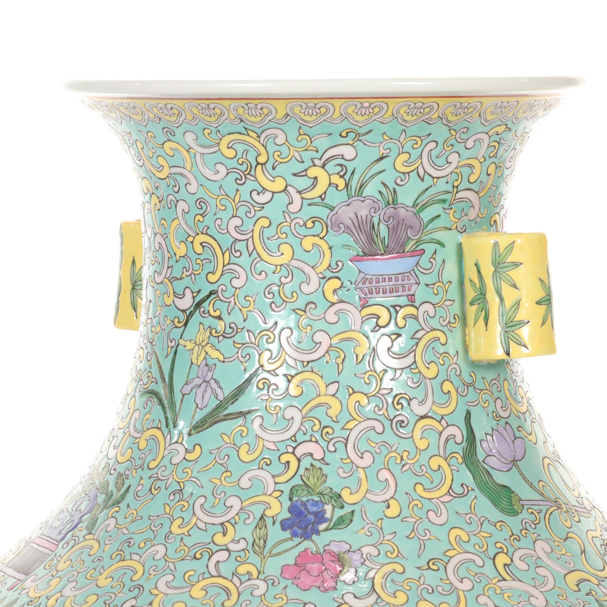 Chinese Famille Vert Porcelain Vase with Carved Wood Stand