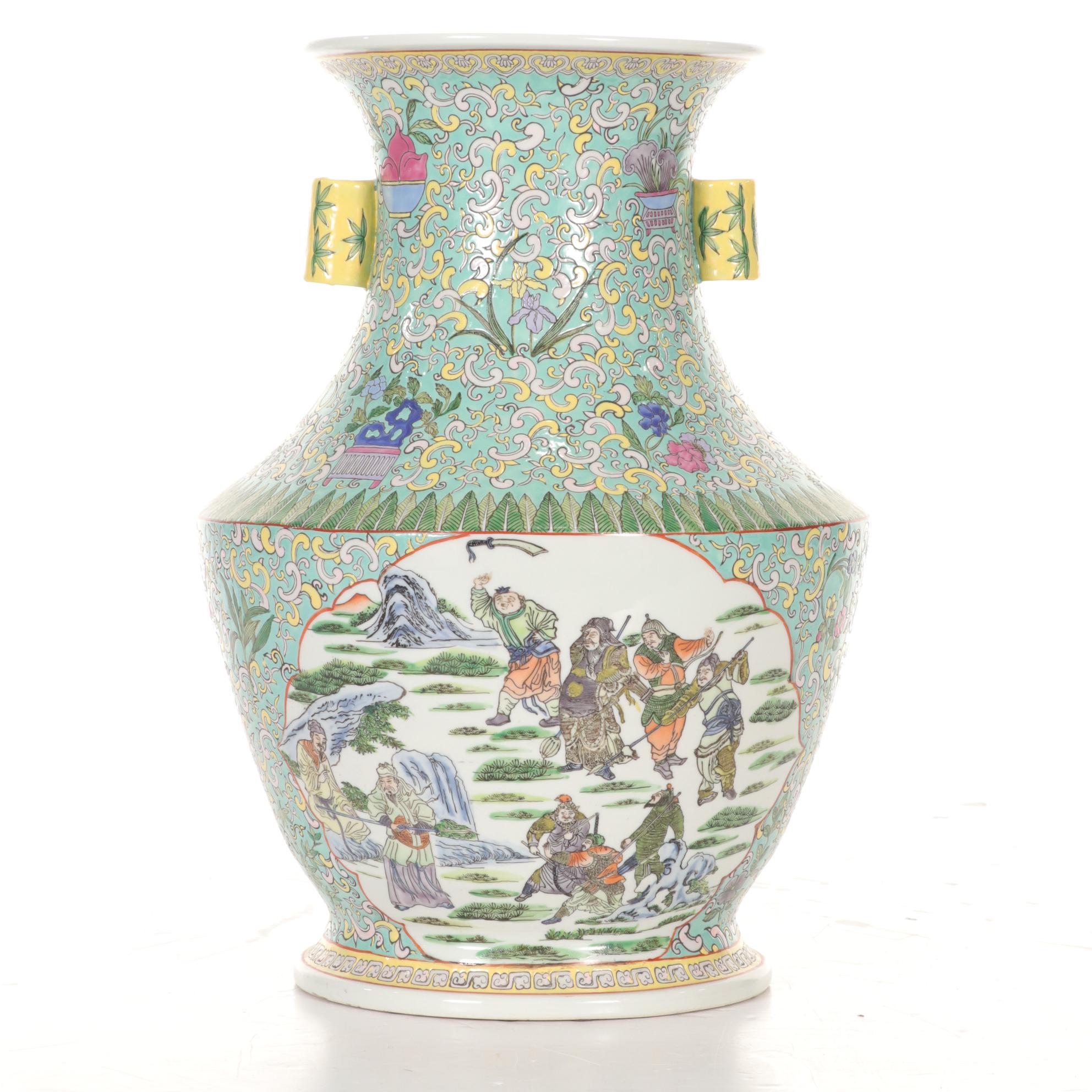 Chinese Famille Vert Porcelain Vase with Carved Wood Stand
