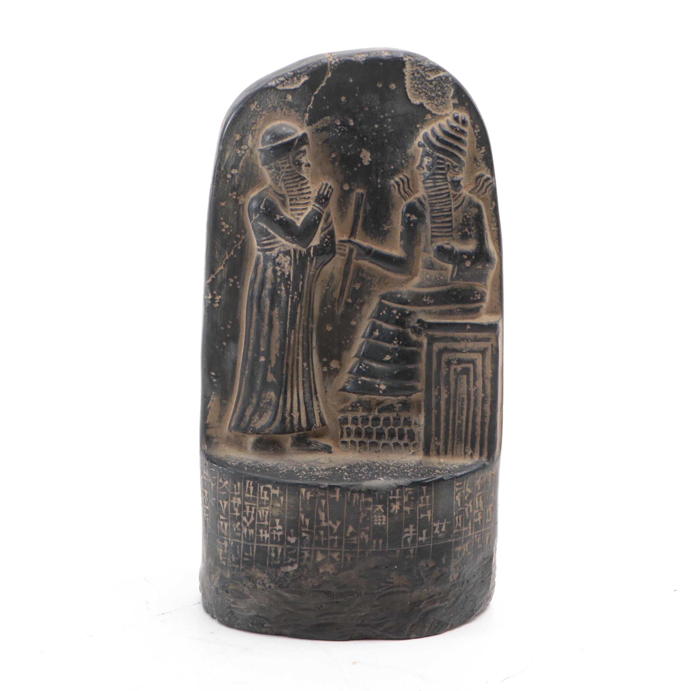 Decorative Code of Hammurabi Tablet with Egyptian Figurines and Tomb Painting