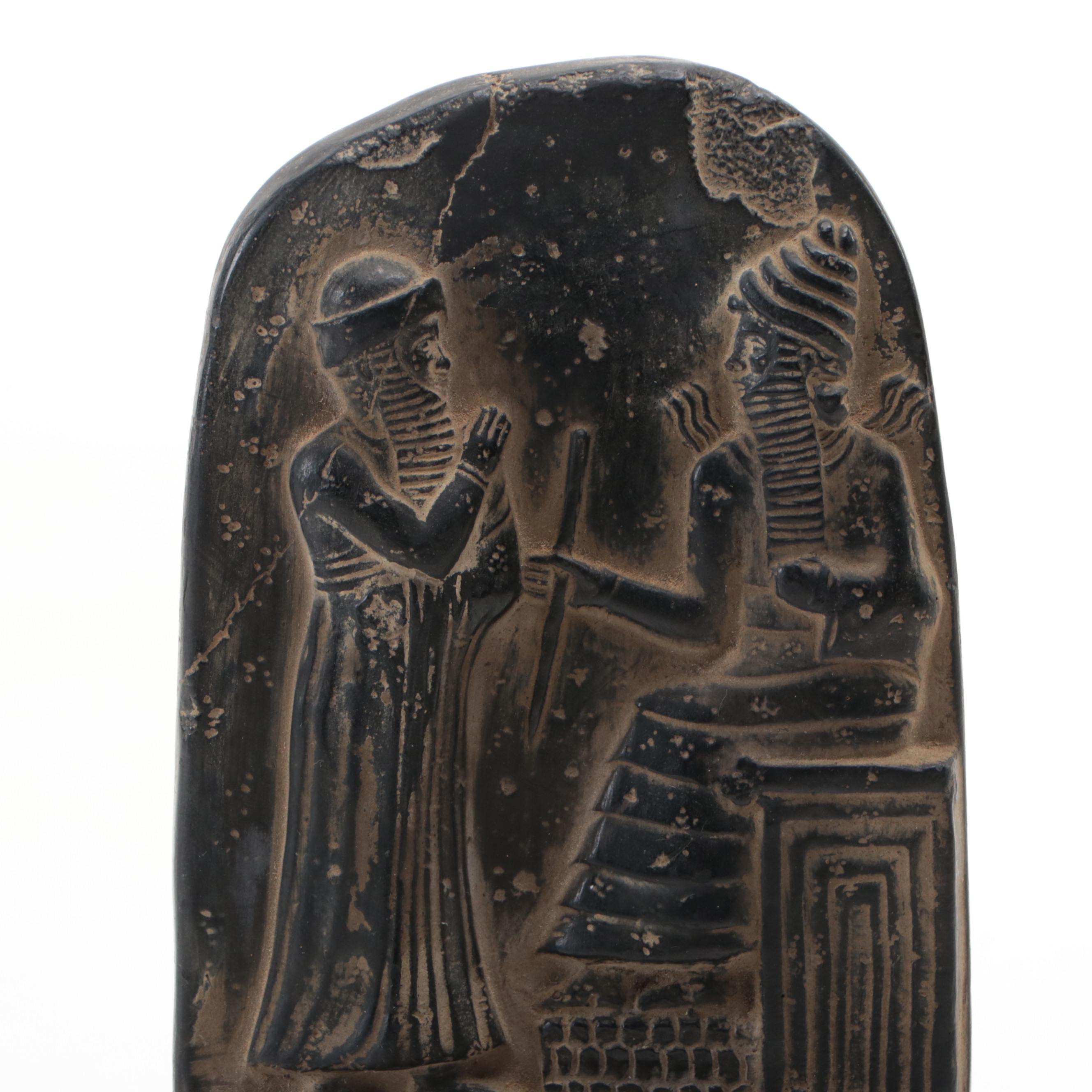 Decorative Code of Hammurabi Tablet with Egyptian Figurines and Tomb Painting
