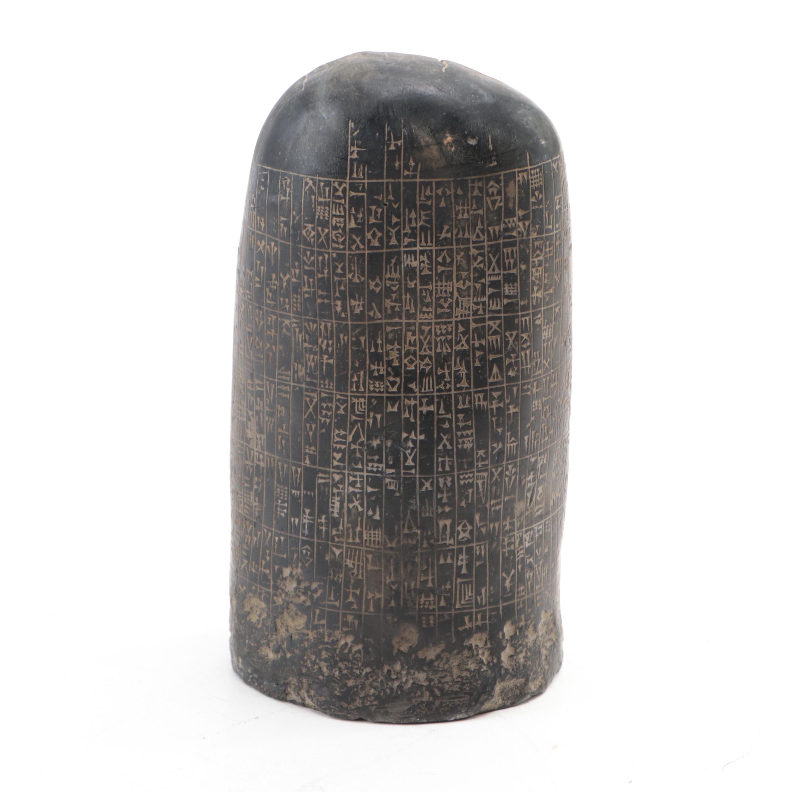 Decorative Code of Hammurabi Tablet with Egyptian Figurines and Tomb Painting