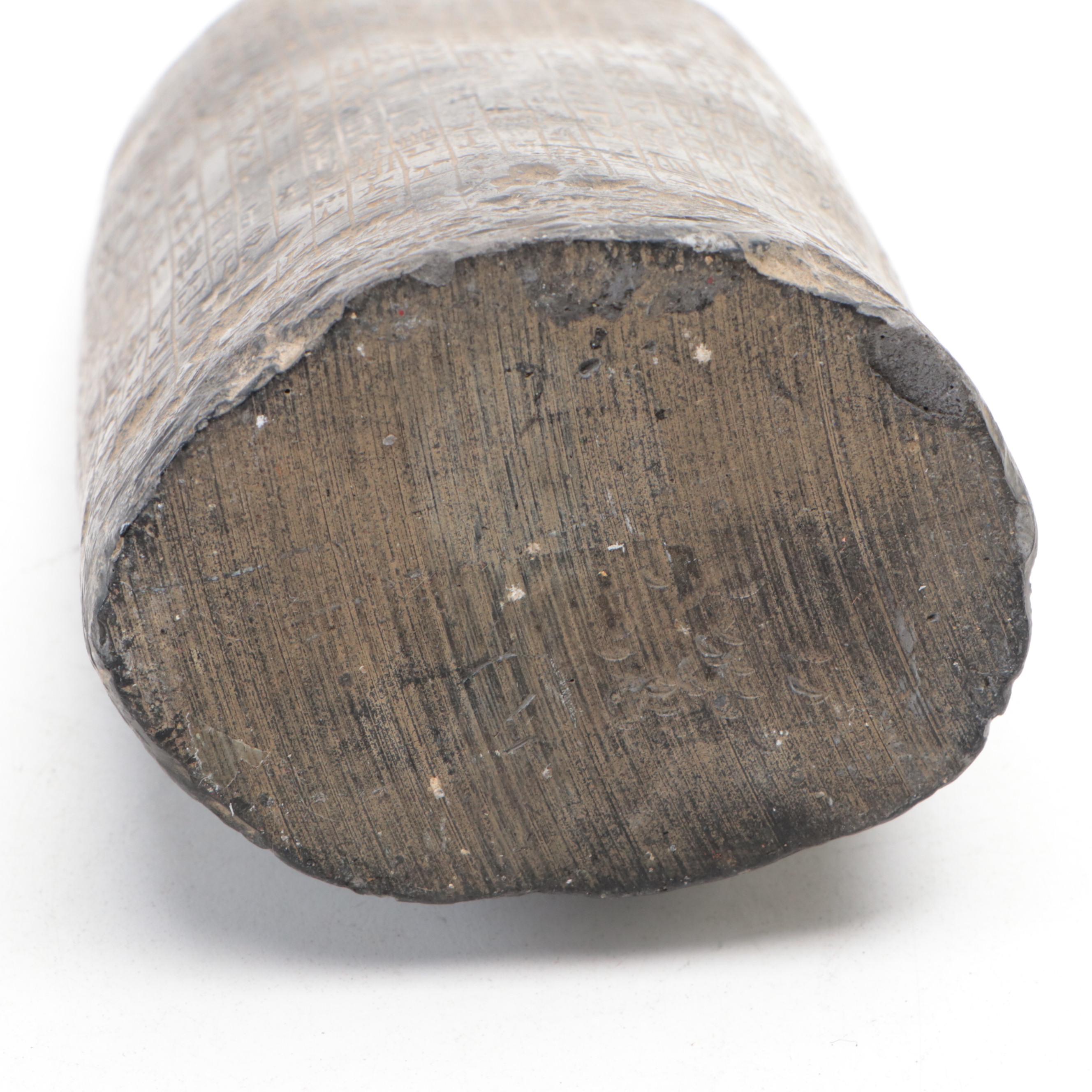 Decorative Code of Hammurabi Tablet with Egyptian Figurines and Tomb Painting