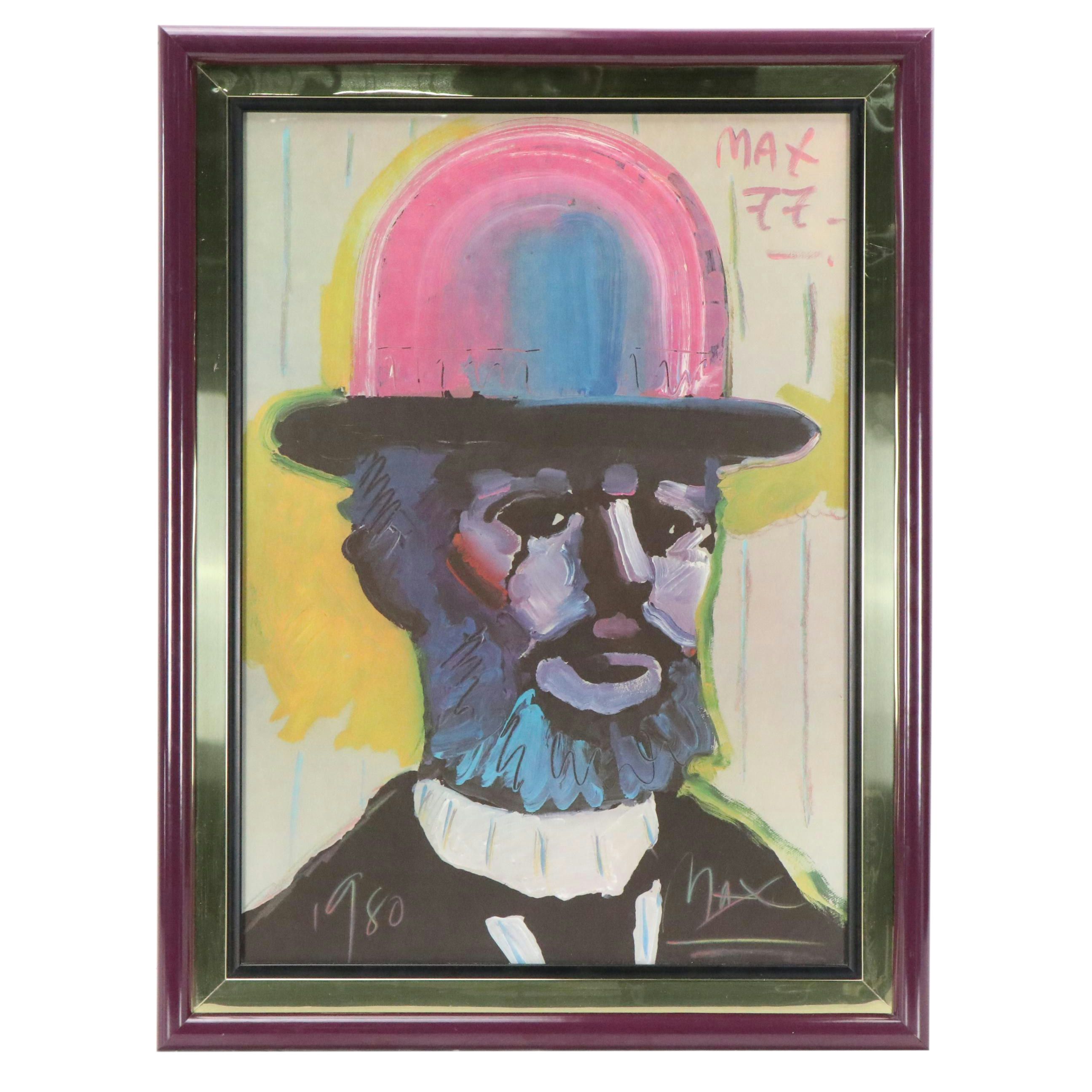 Peter Max Offset Lithograph Poster of Henri de Toulouse-Lautrec