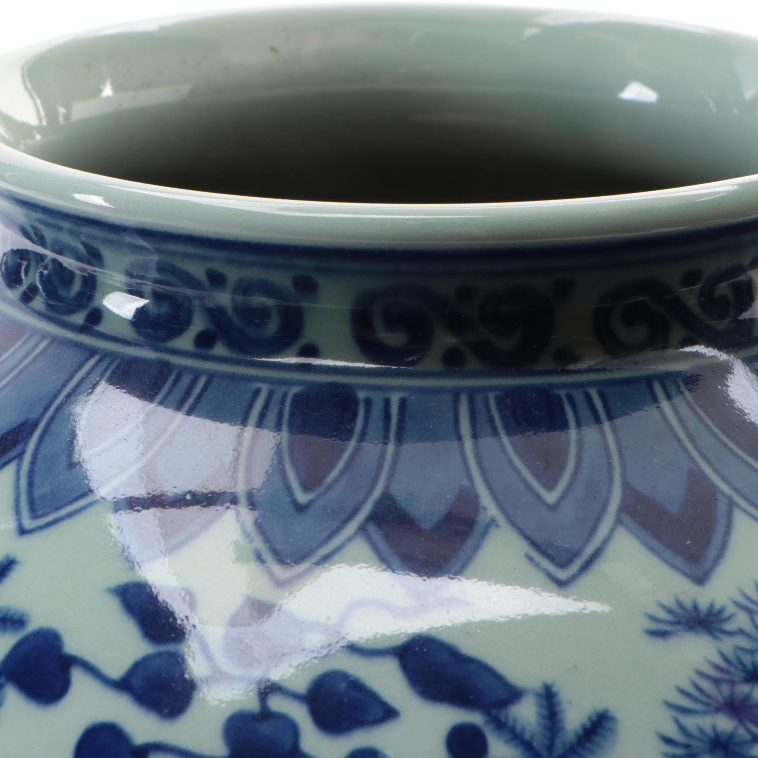 Fish Motif Ceramic Vase with Finished Wood Stand