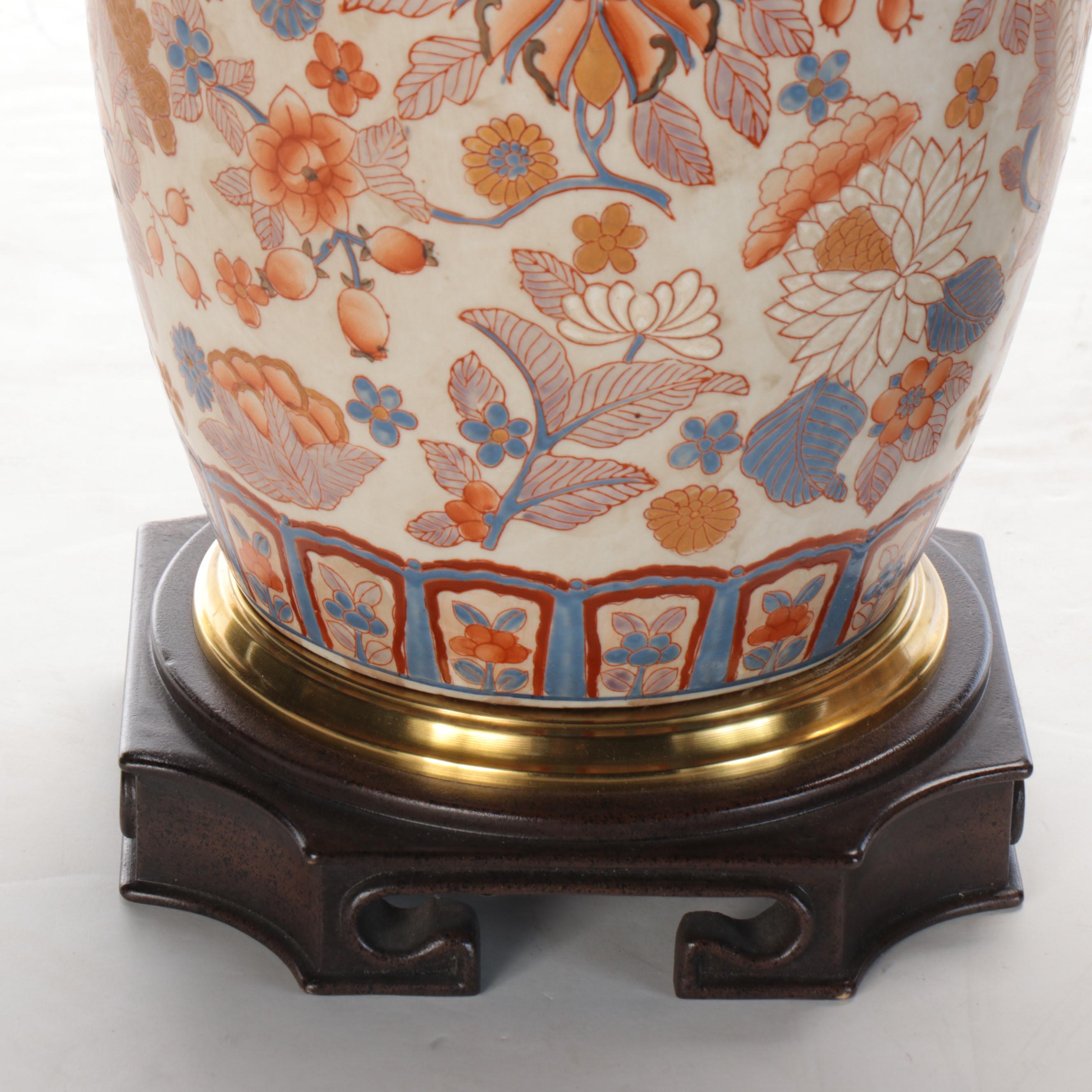 Chinese Gilt Hand-Enameled Ceramic and Metal Table Lamp Pair