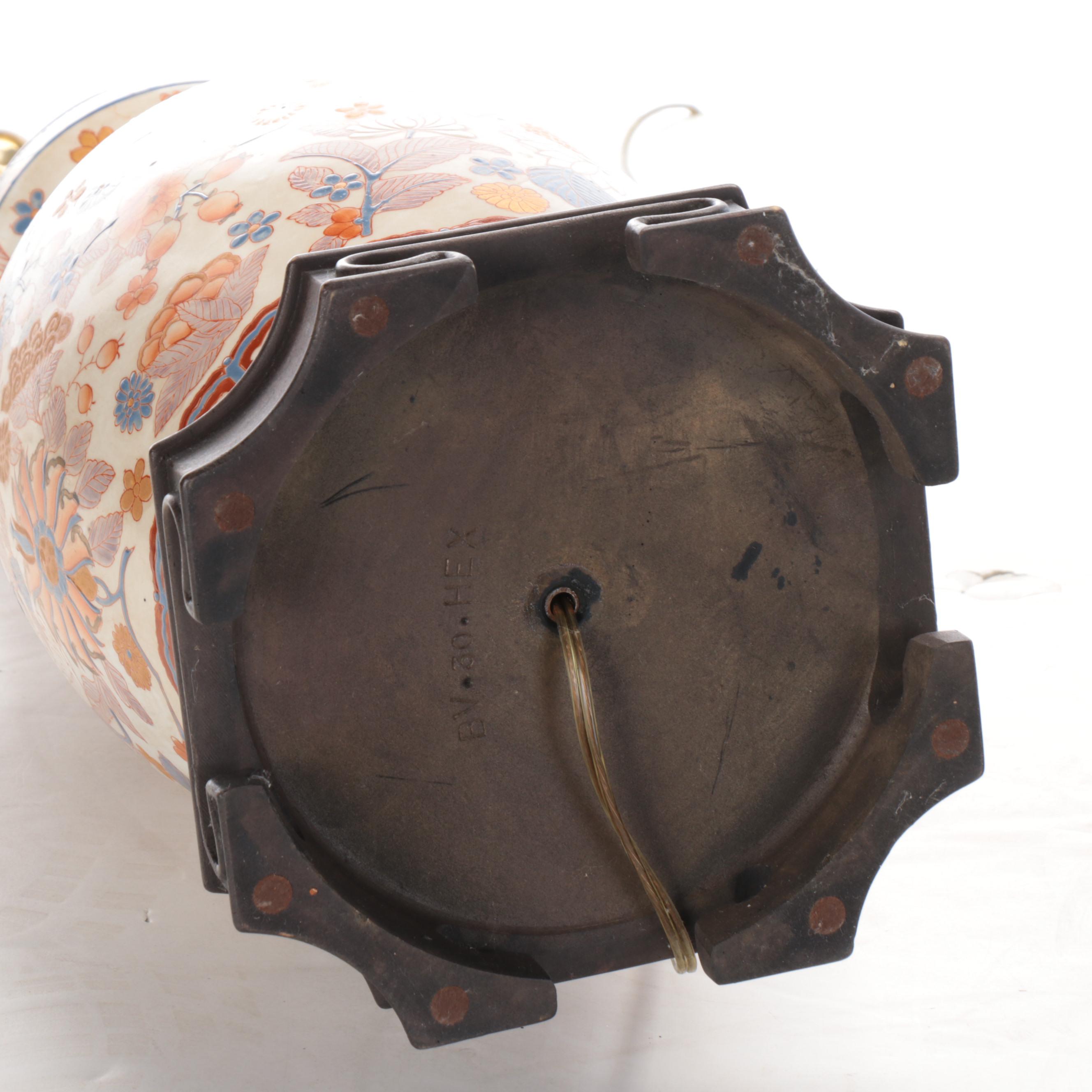 Chinese Gilt Hand-Enameled Ceramic and Metal Table Lamp Pair