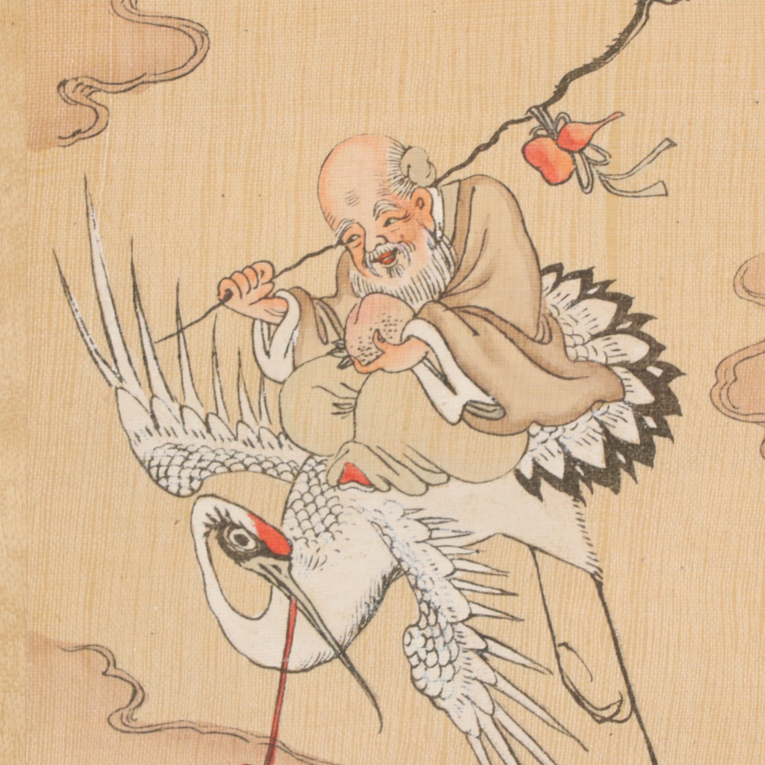 Gouache Painting Portraits of Chinese Mythological Figures, 20th Century