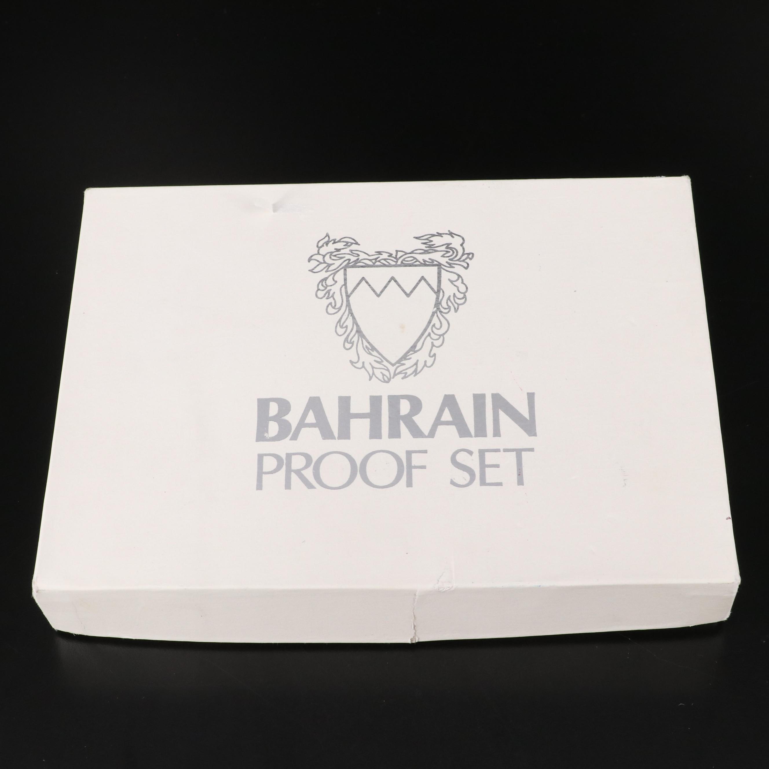 1983 Bahrain Silver Proof Set