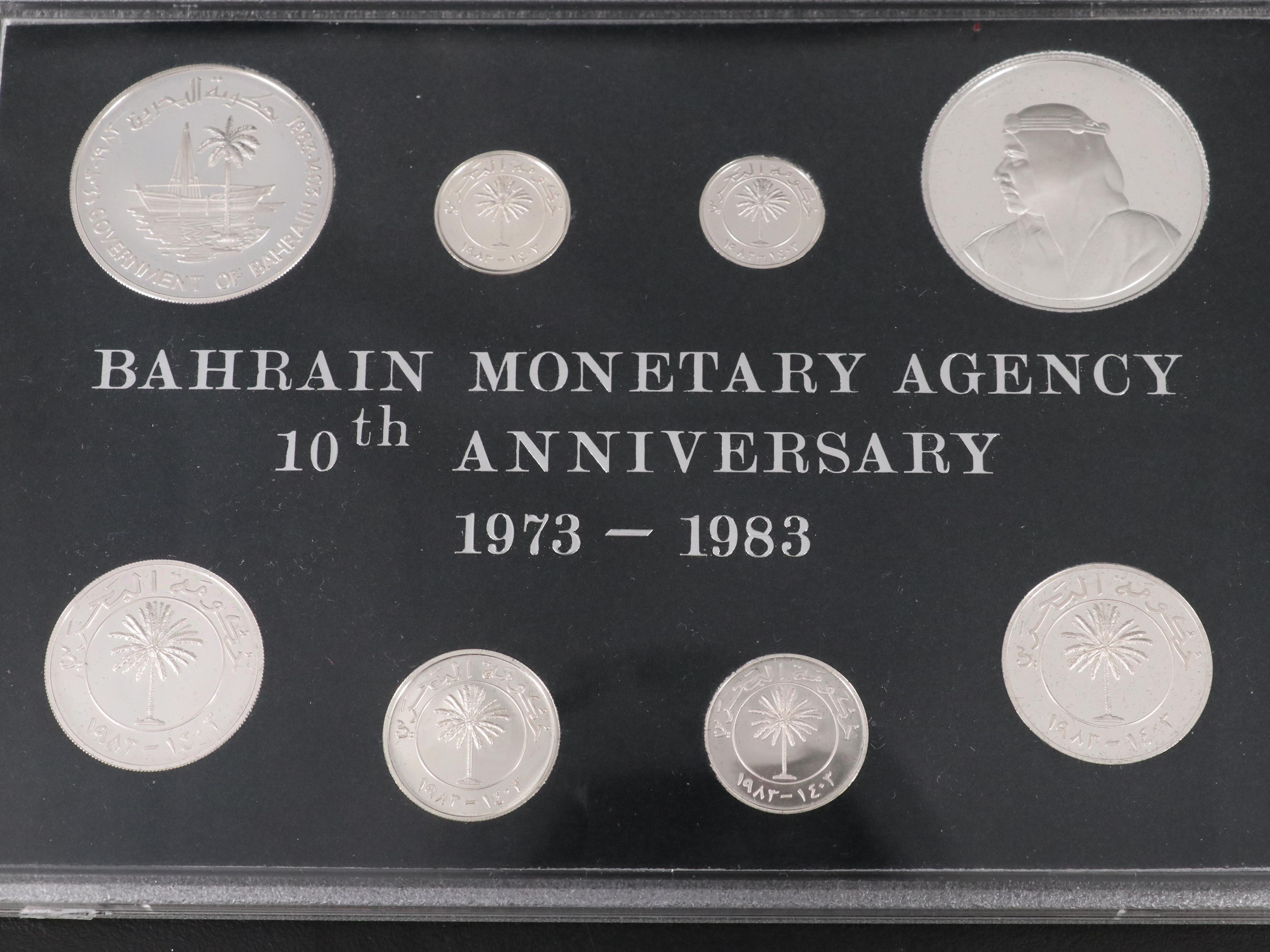 1983 Bahrain Silver Proof Set