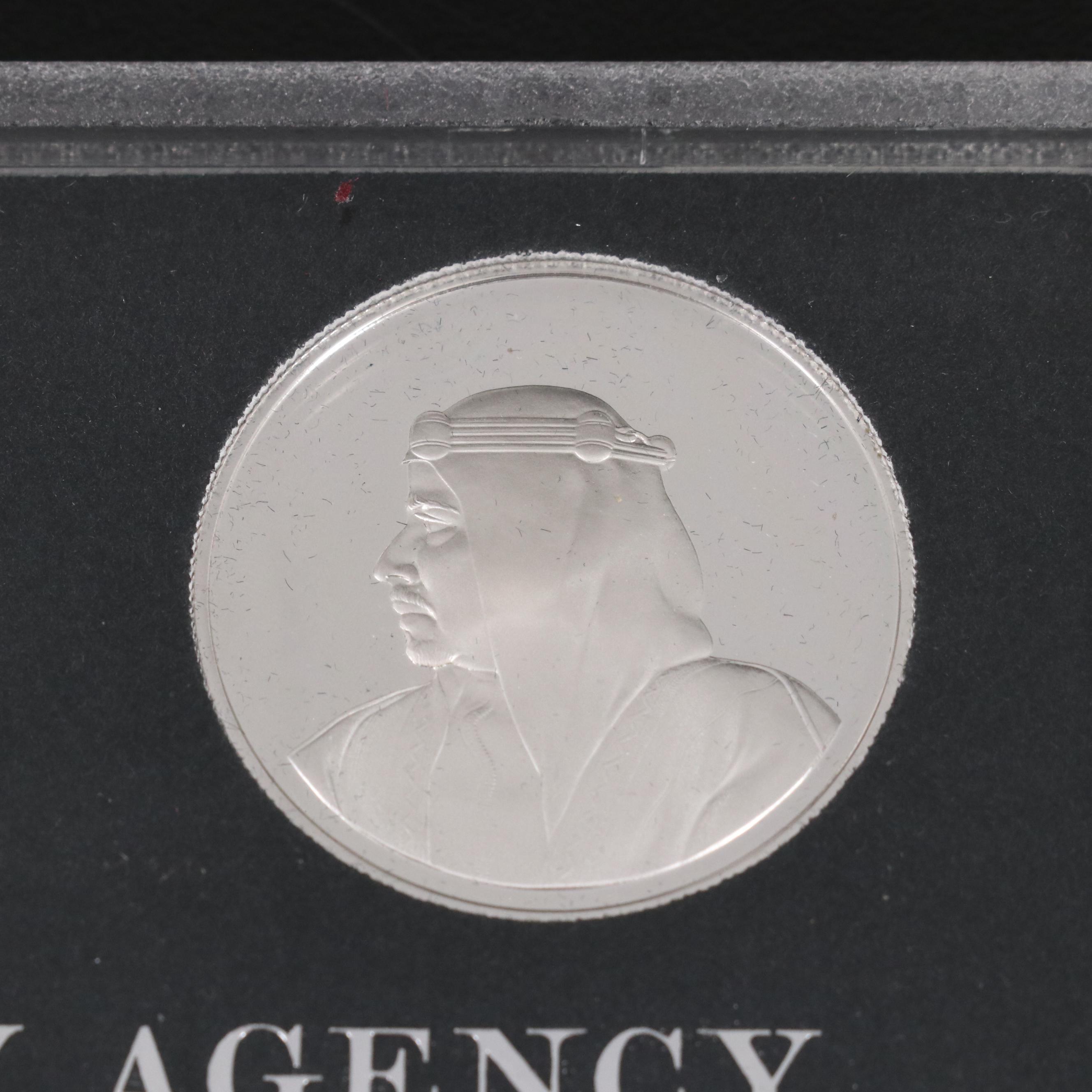 1983 Bahrain Silver Proof Set