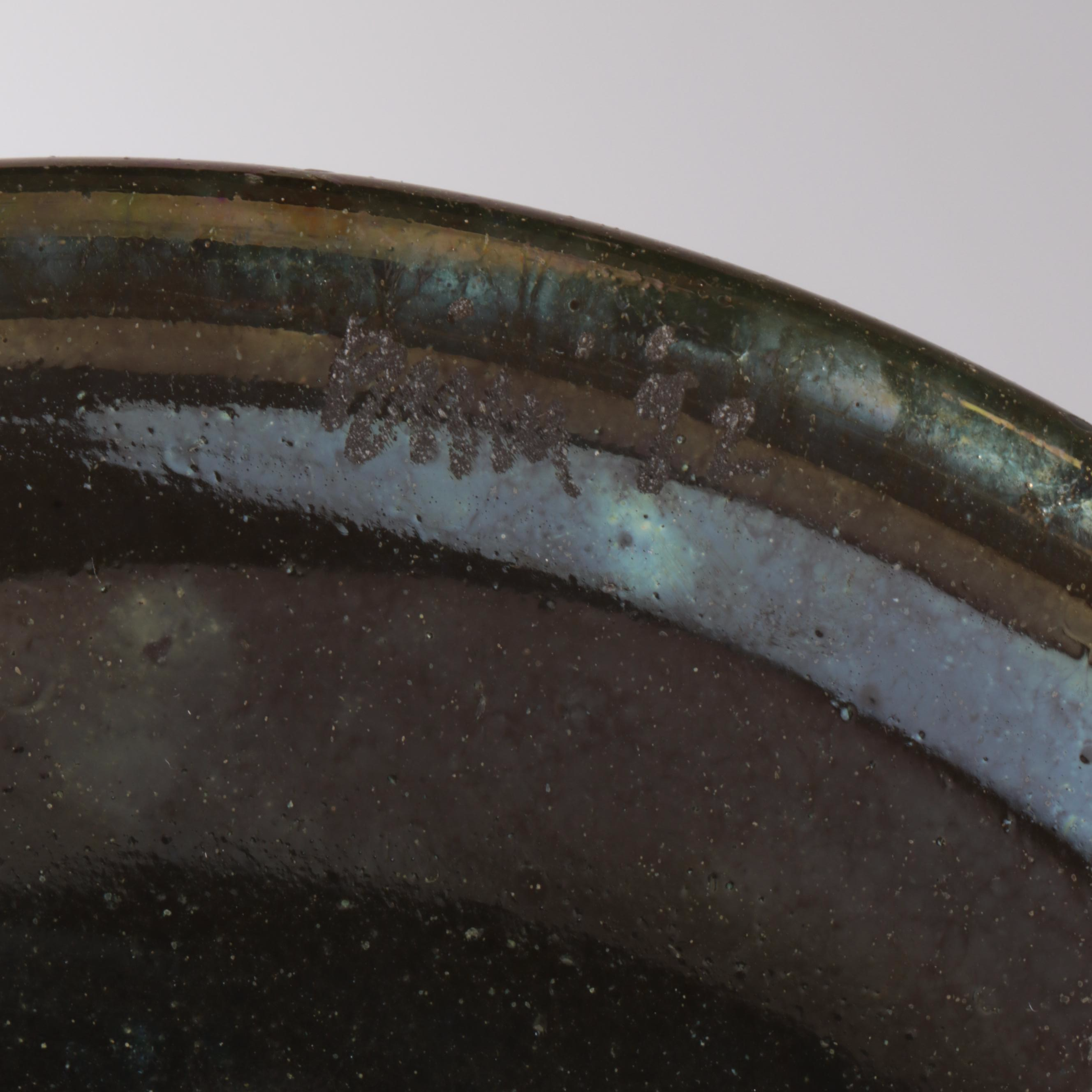 William Brioni Fellerman "Lautrec" Iridescent Sandcarved Goblets & Decanter,1992