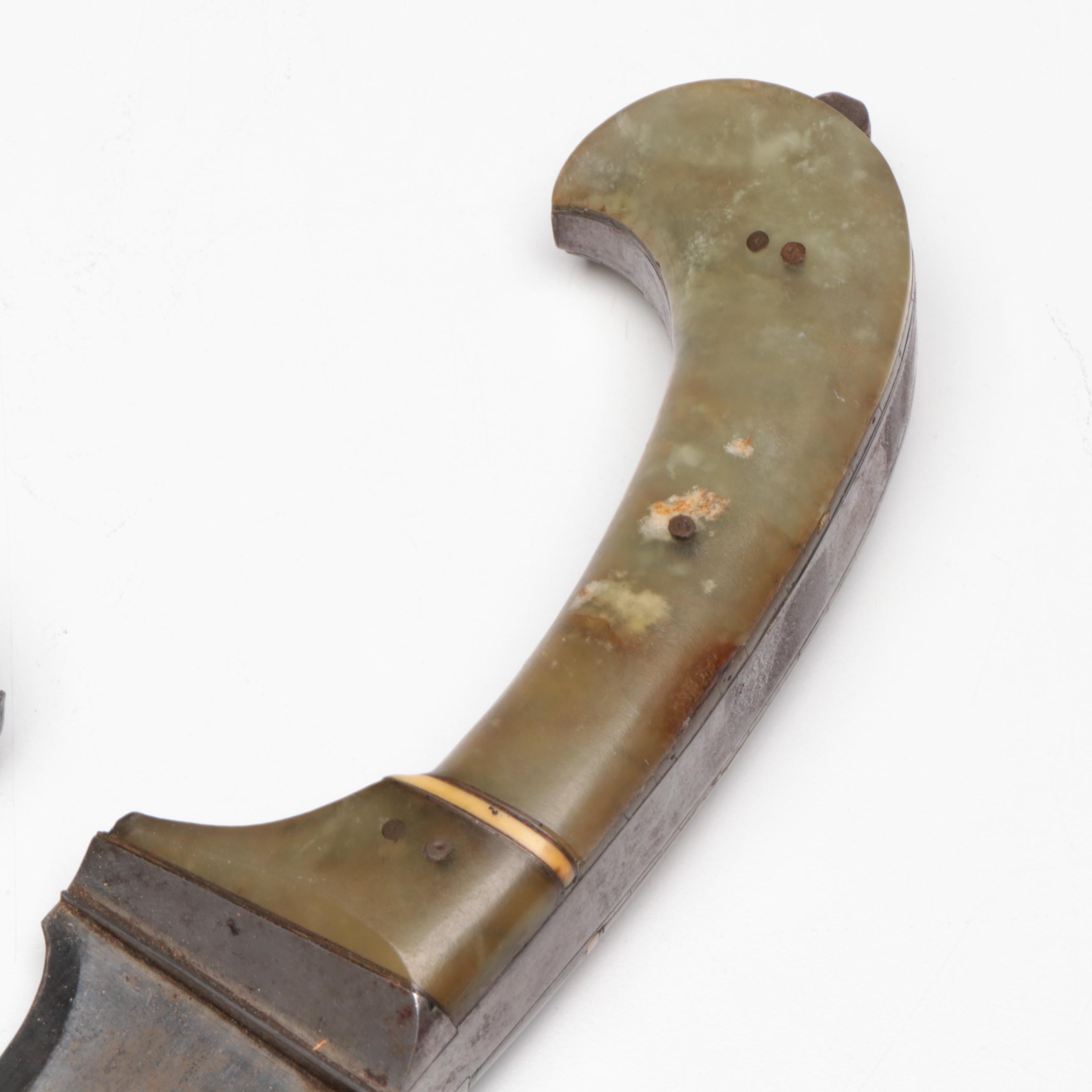 Punjabi Serpentine Handled Pesh-Kabz