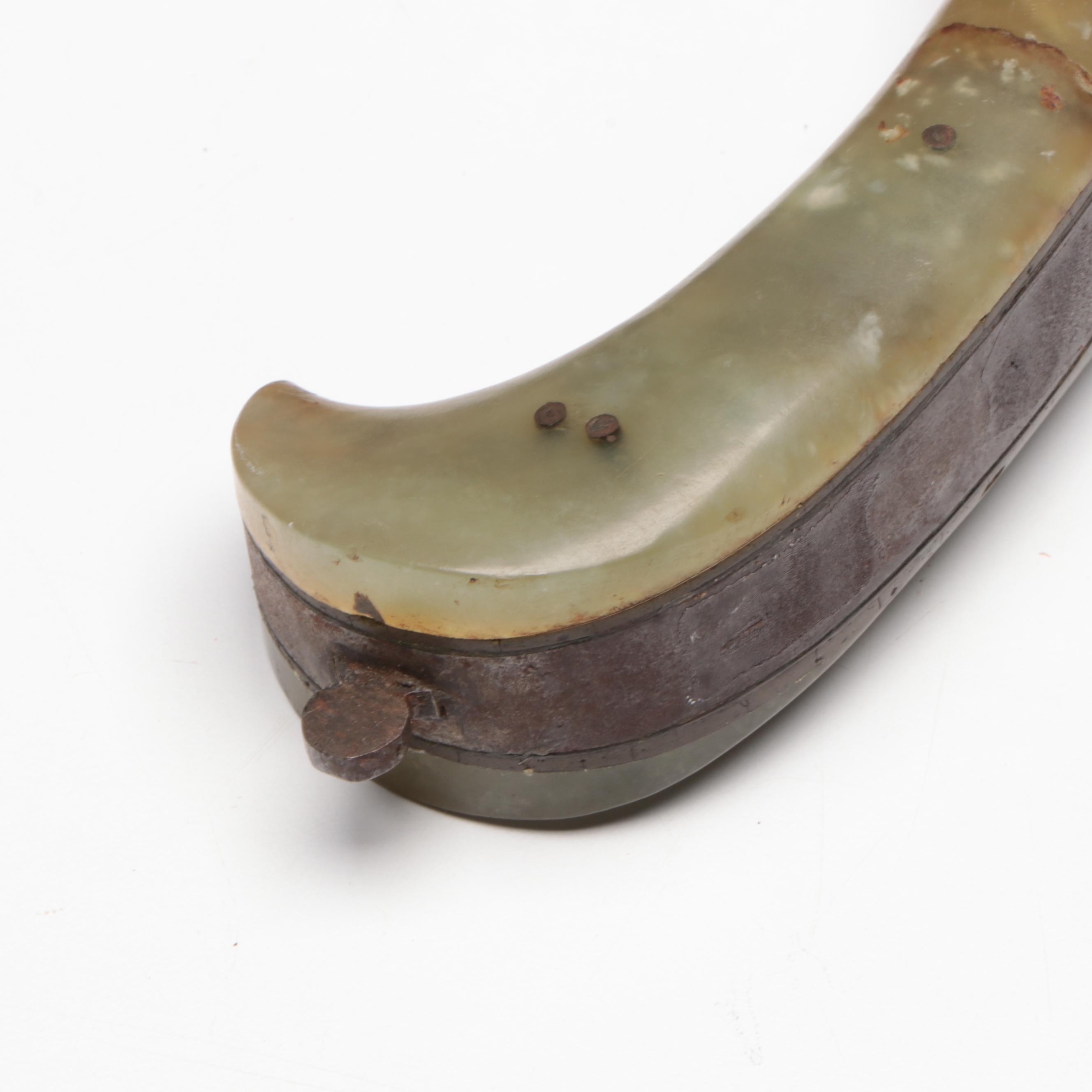 Punjabi Serpentine Handled Pesh-Kabz