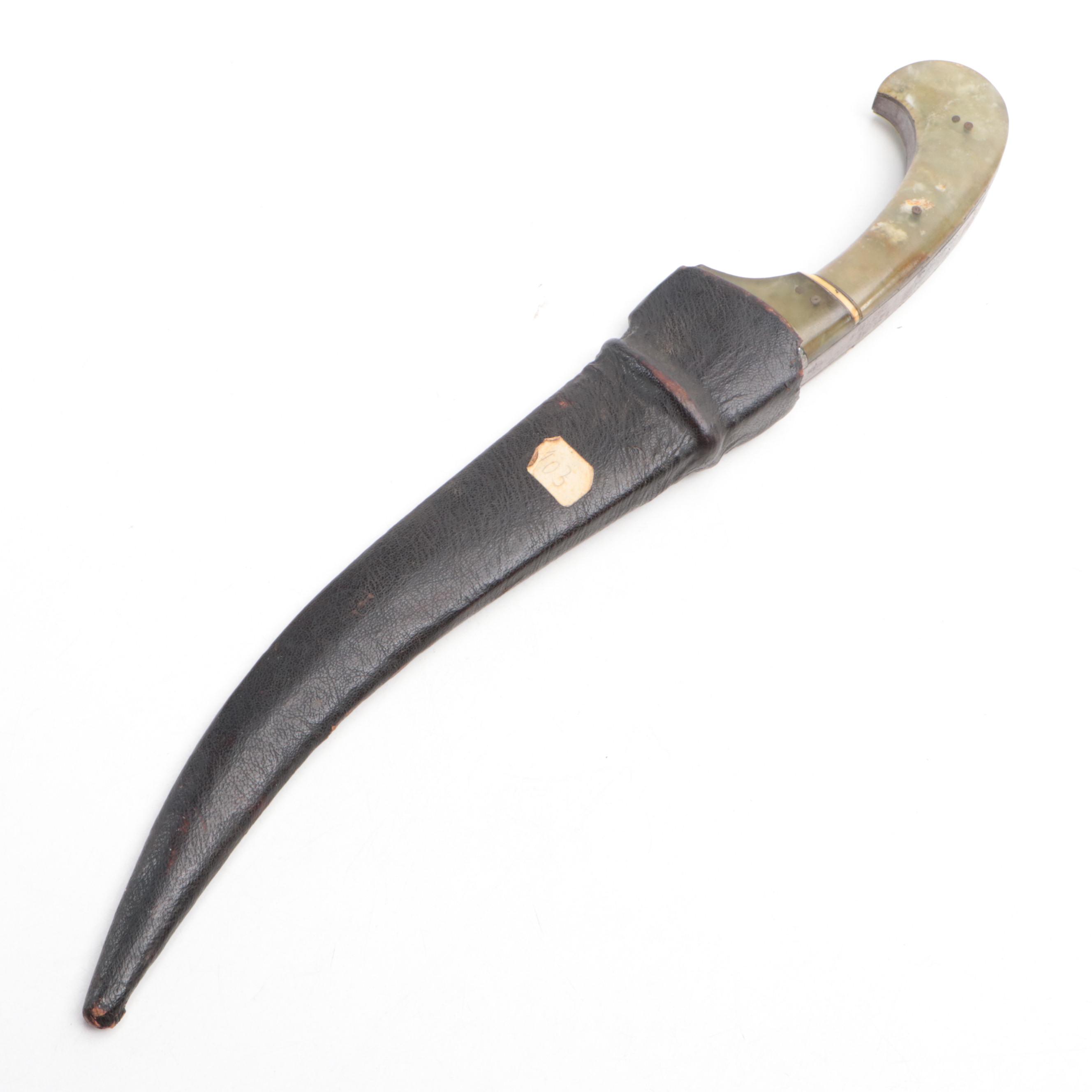 Punjabi Serpentine Handled Pesh-Kabz