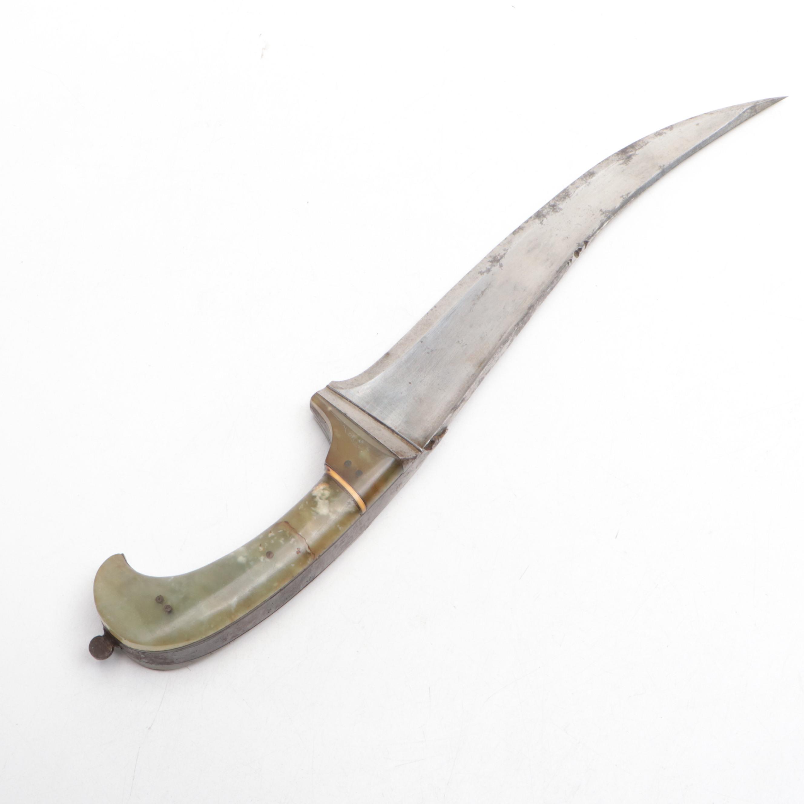 Punjabi Serpentine Handled Pesh-Kabz