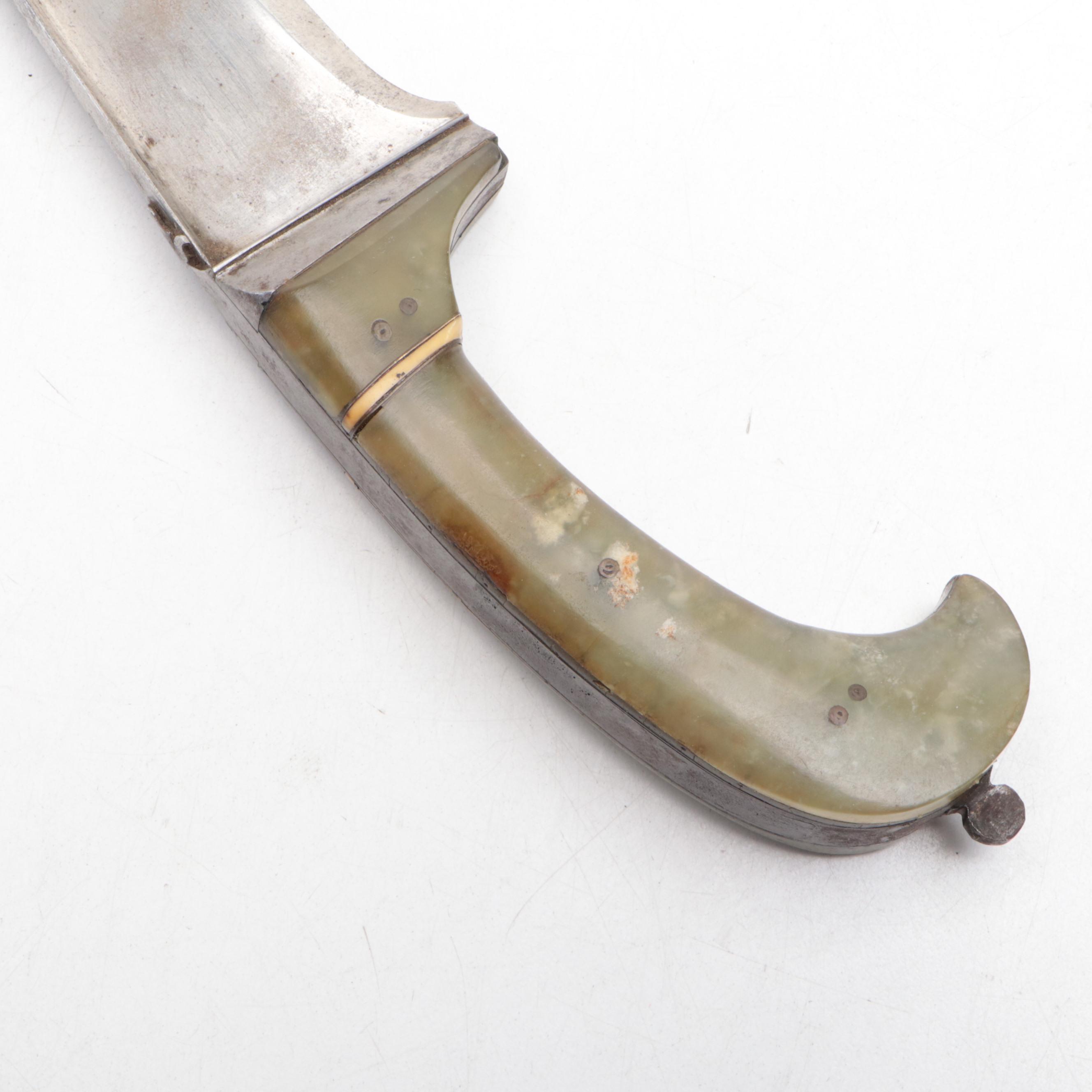 Punjabi Serpentine Handled Pesh-Kabz