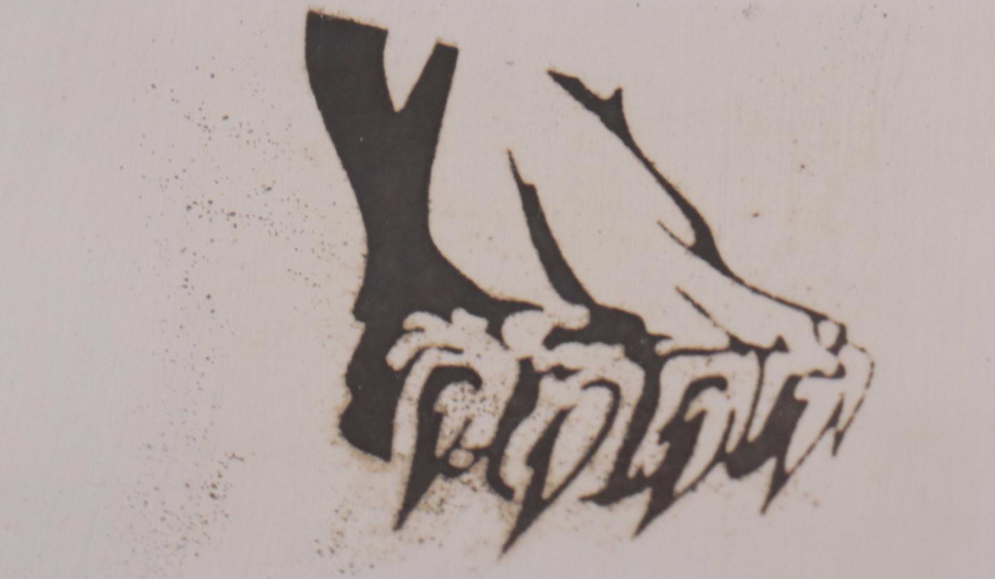 Frost Cutlery "Undertaker Warrior" and "Cat Paw" Bowie Knives with Scabbards