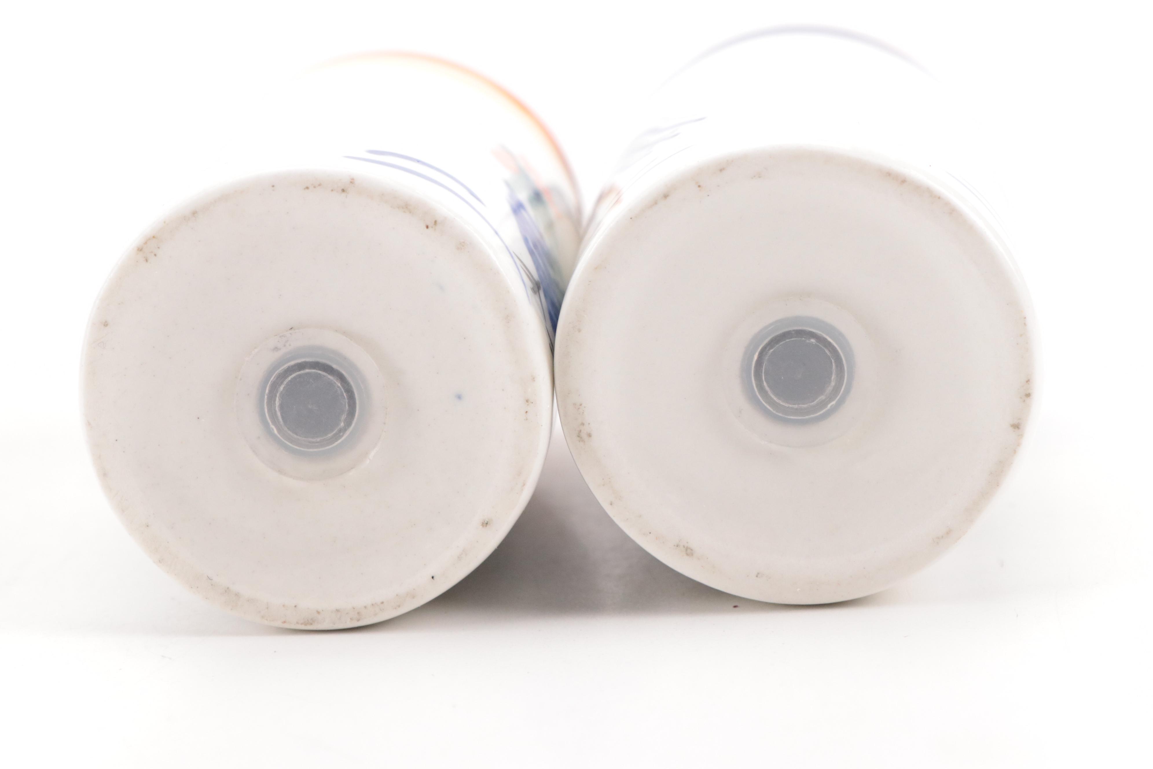 Tabletops Unlimited "Rooster Glory" Mugs with Other Kitchenware and Decor