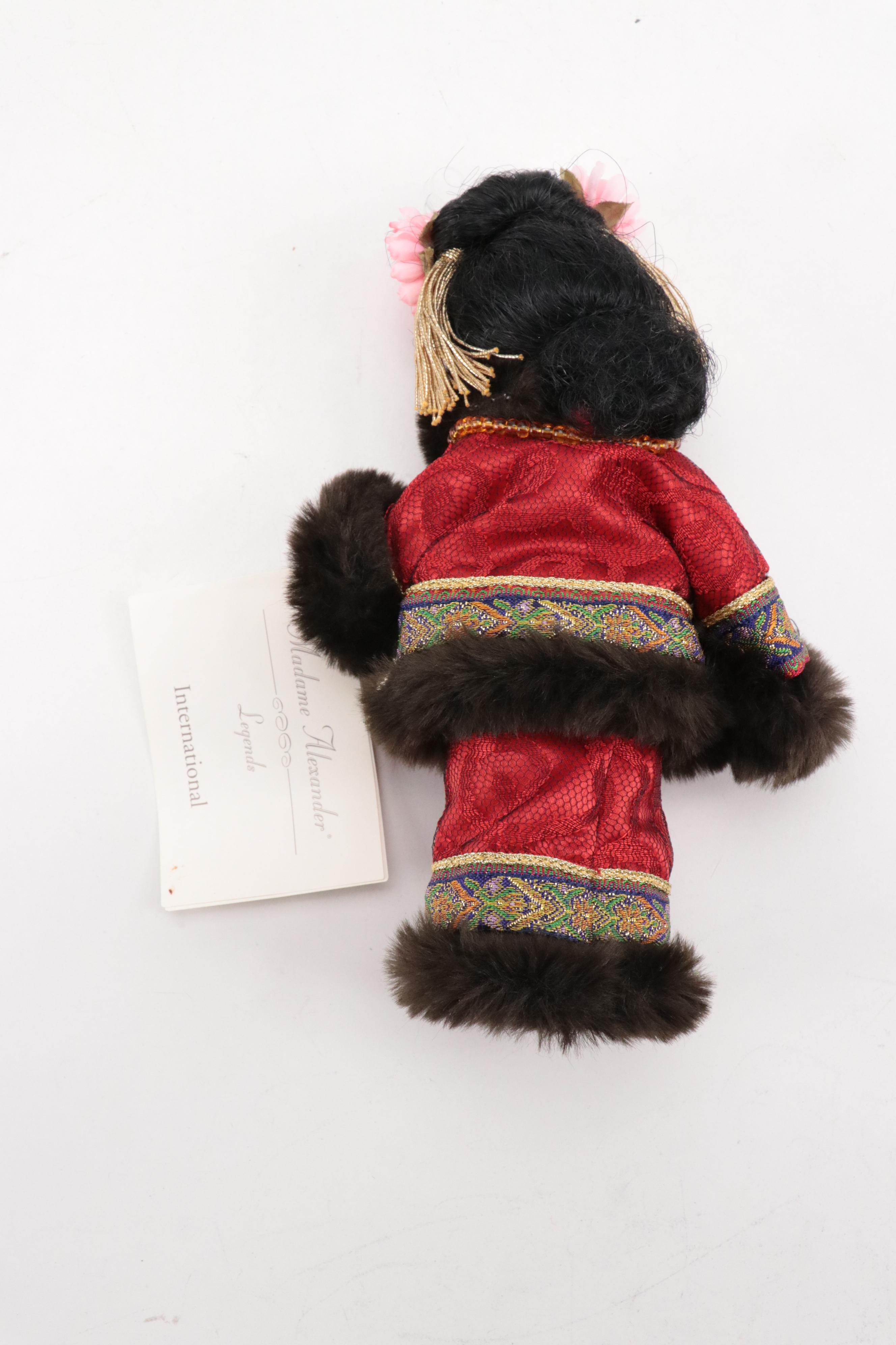 Madame Alexander "Sweden," "Yugoslavia," and More International Collection Dolls