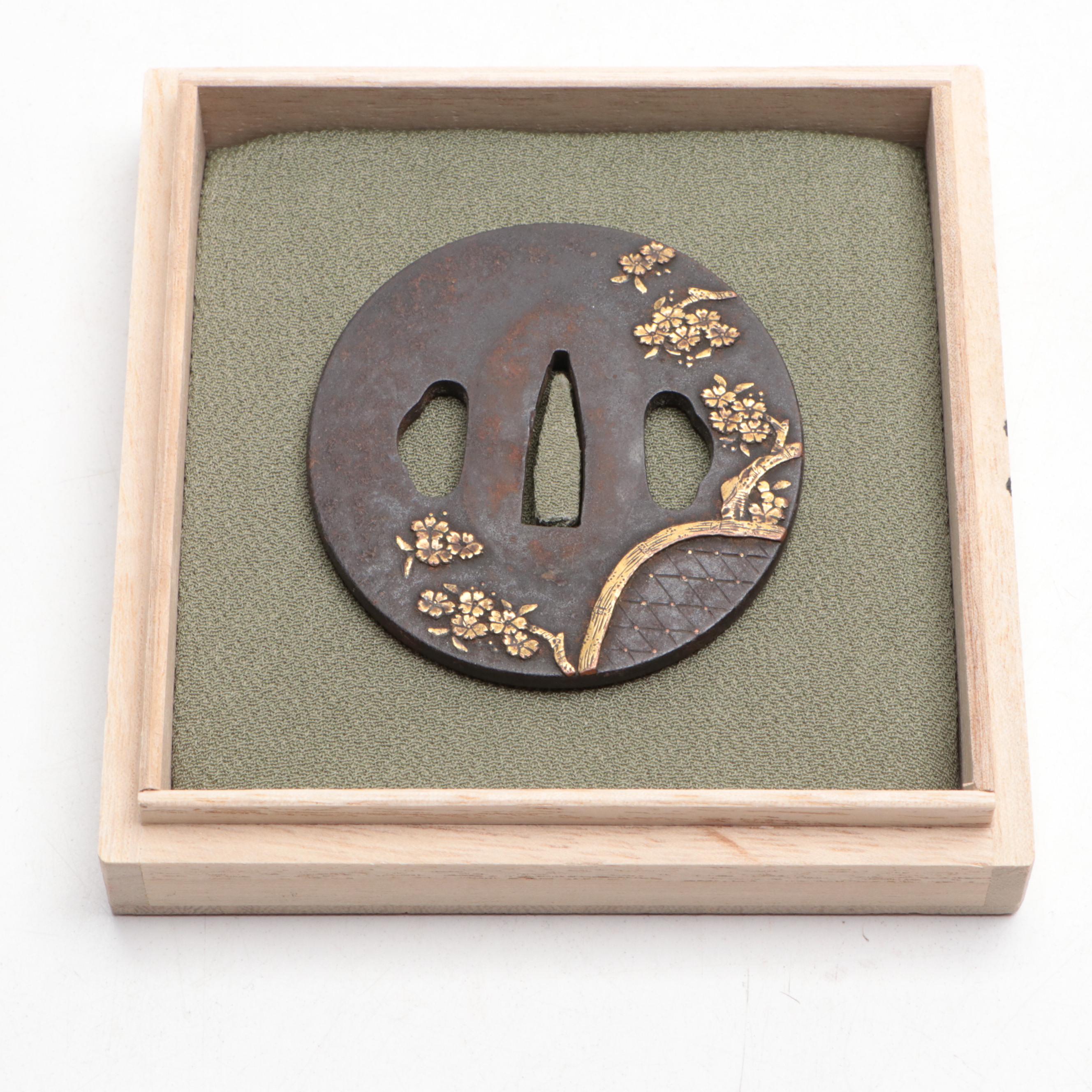 Japanese Iron and Gold Inlay Tsuba Sword Guard with Cherry Blossoms