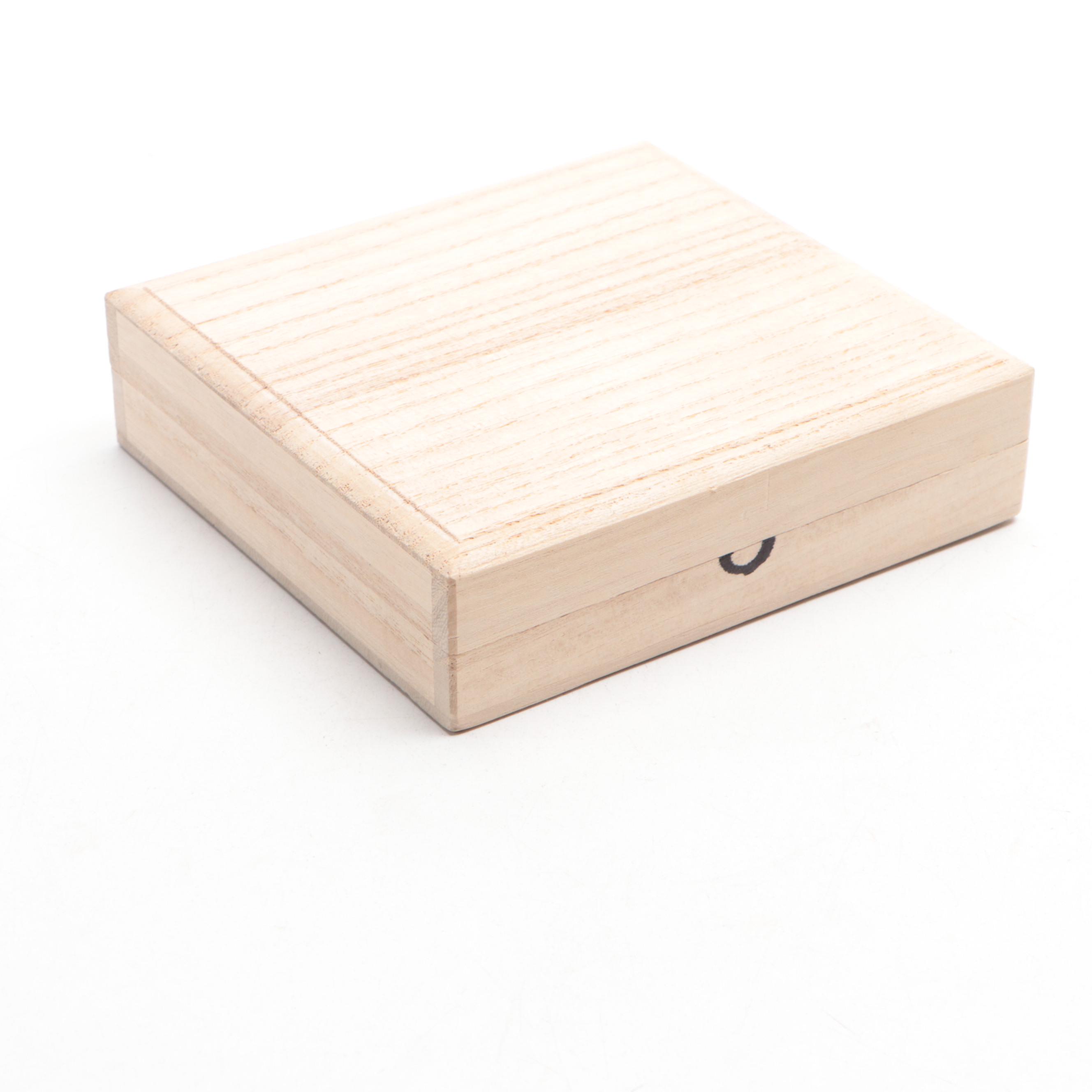 Japanese Iron and Gold Inlay Tsuba Sword Guard with Cherry Blossoms