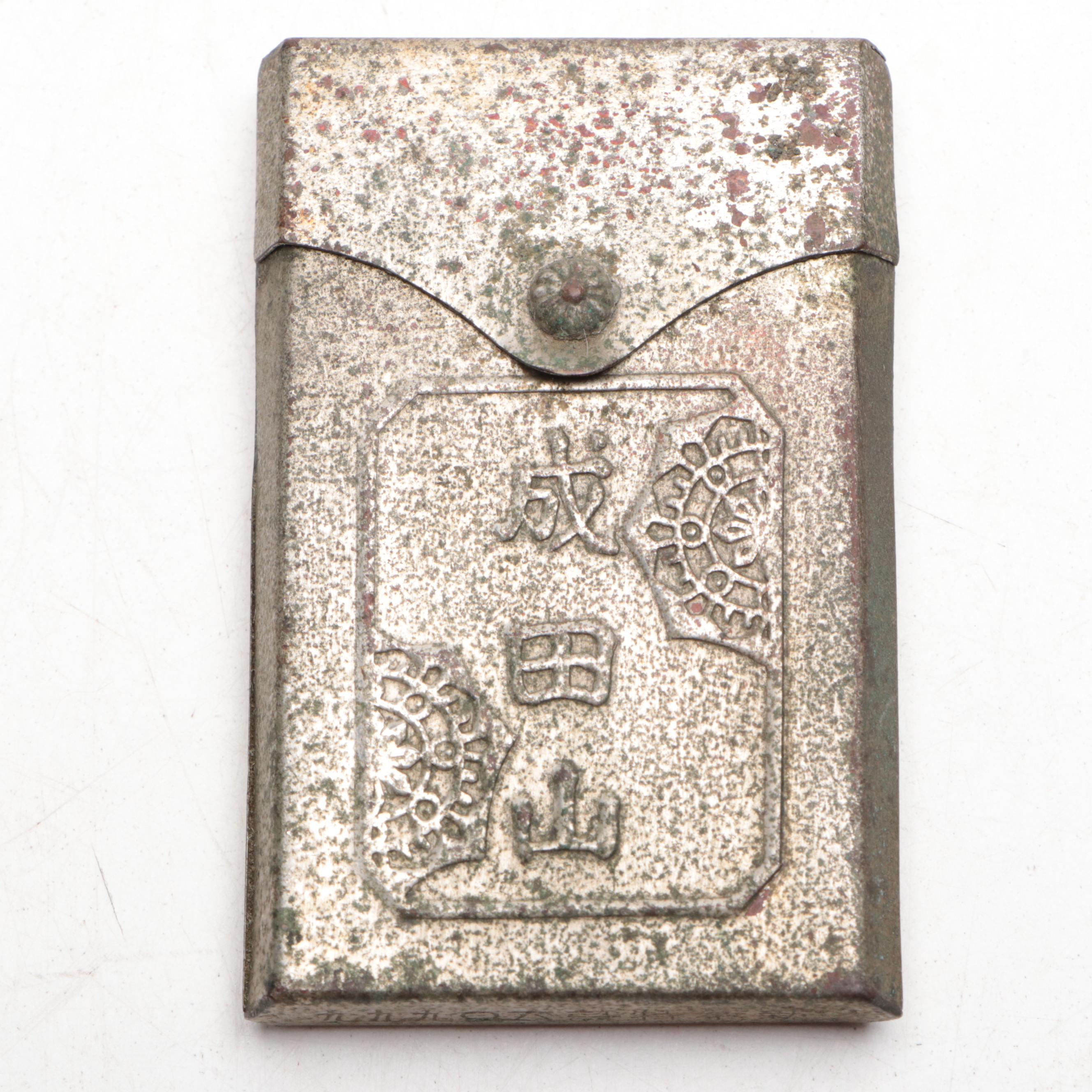 Japanese Art Deco Style Enameled Bronze and Other Silvered Metal Box