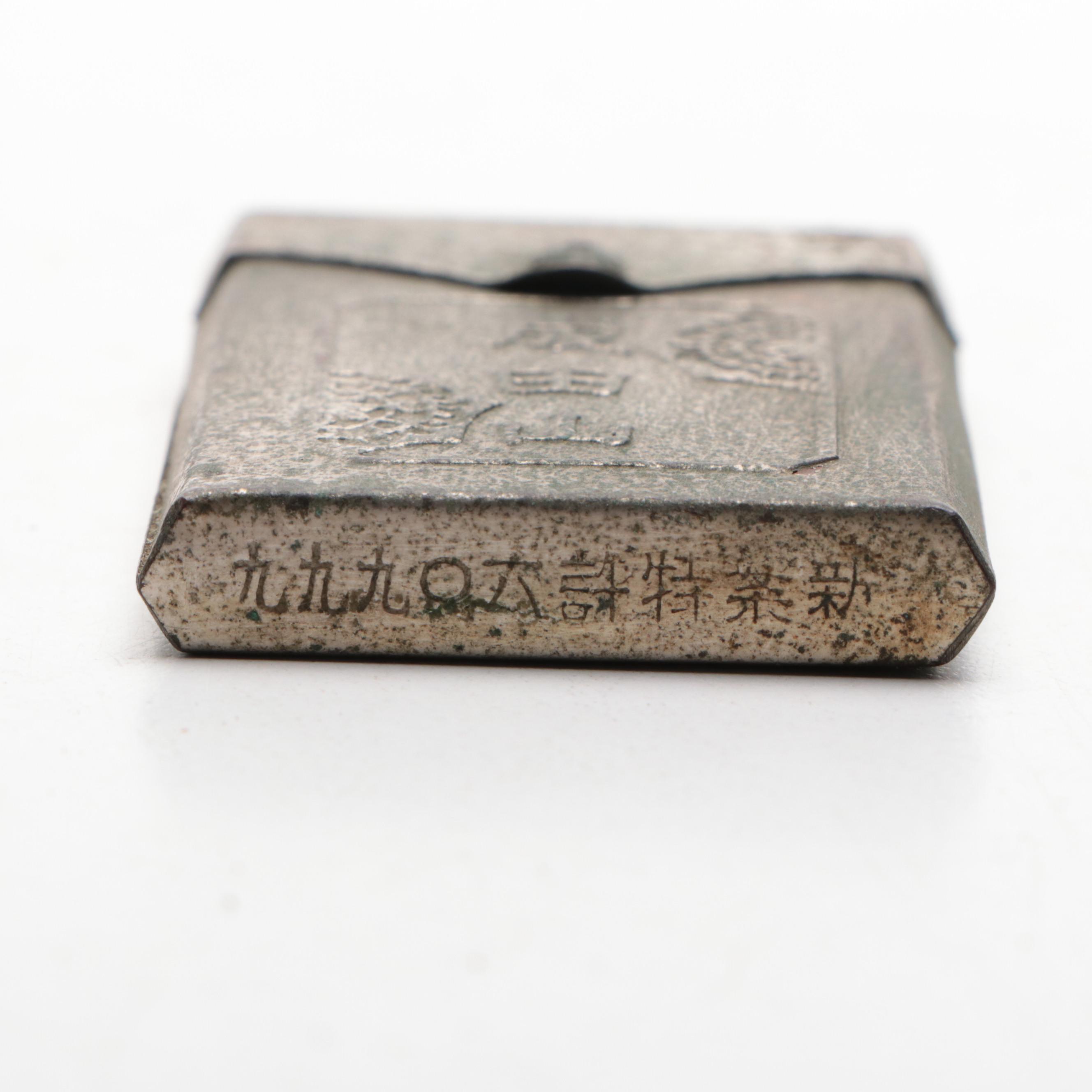 Japanese Art Deco Style Enameled Bronze and Other Silvered Metal Box