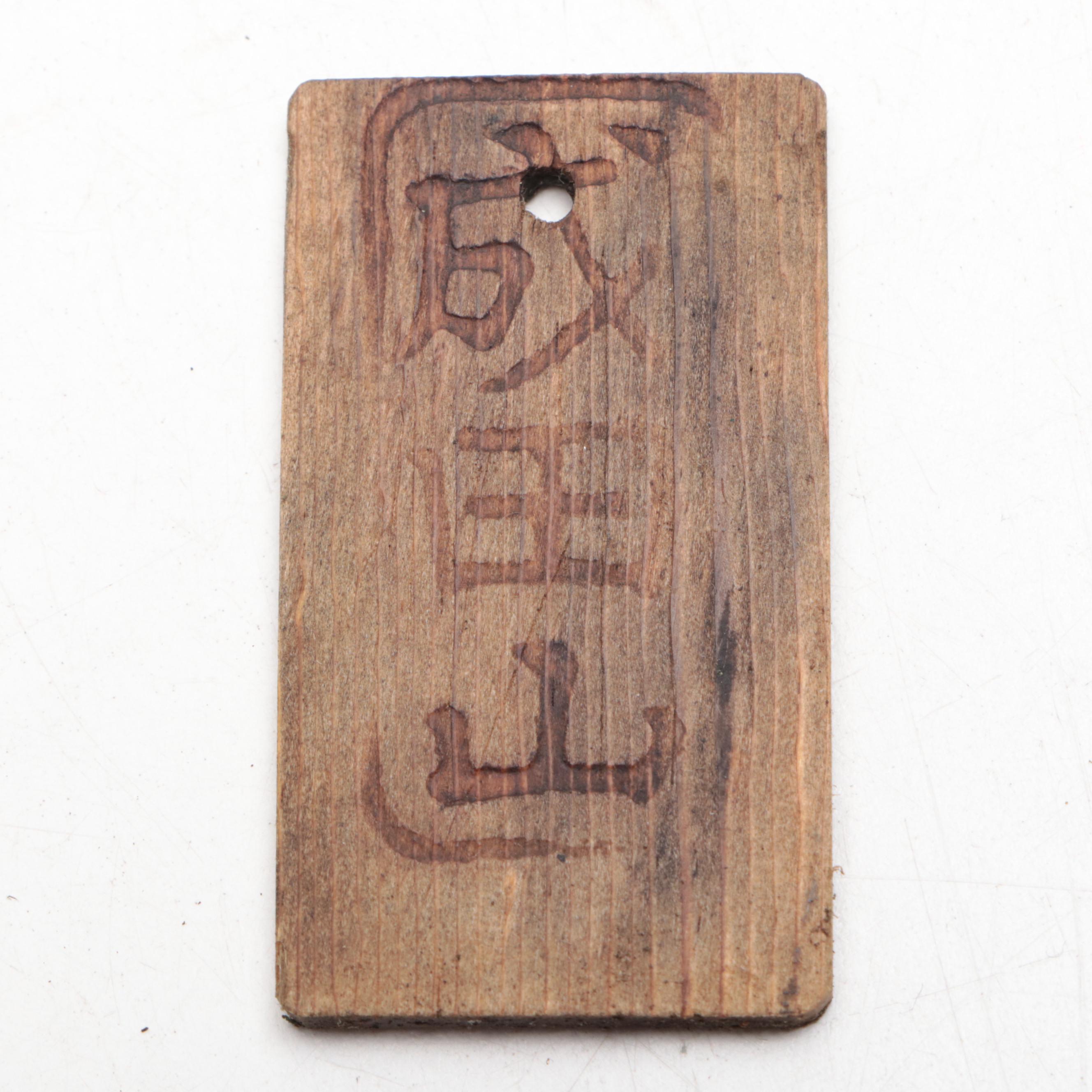 Japanese Art Deco Style Enameled Bronze and Other Silvered Metal Box