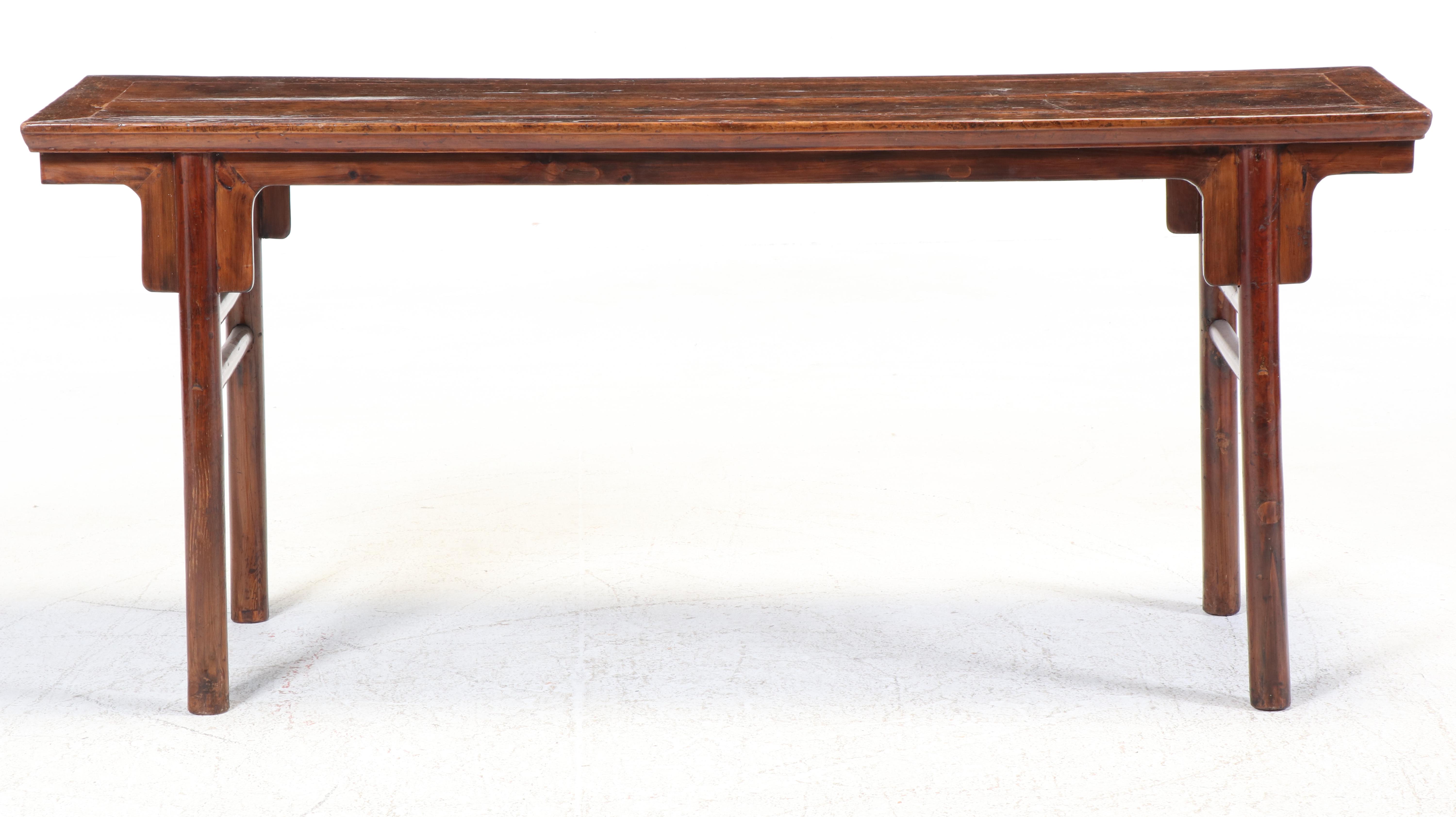 Chinese Carved Hardwood Console Table