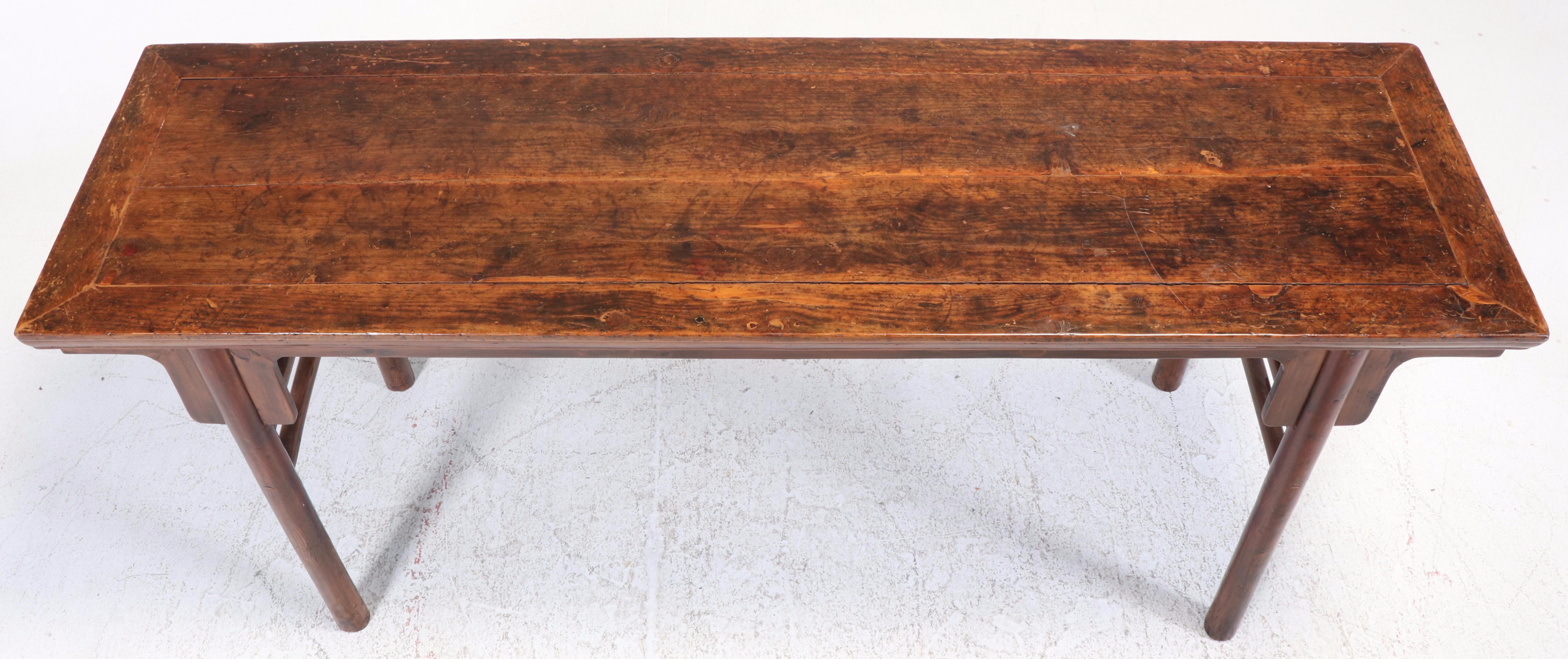 Chinese Carved Hardwood Console Table