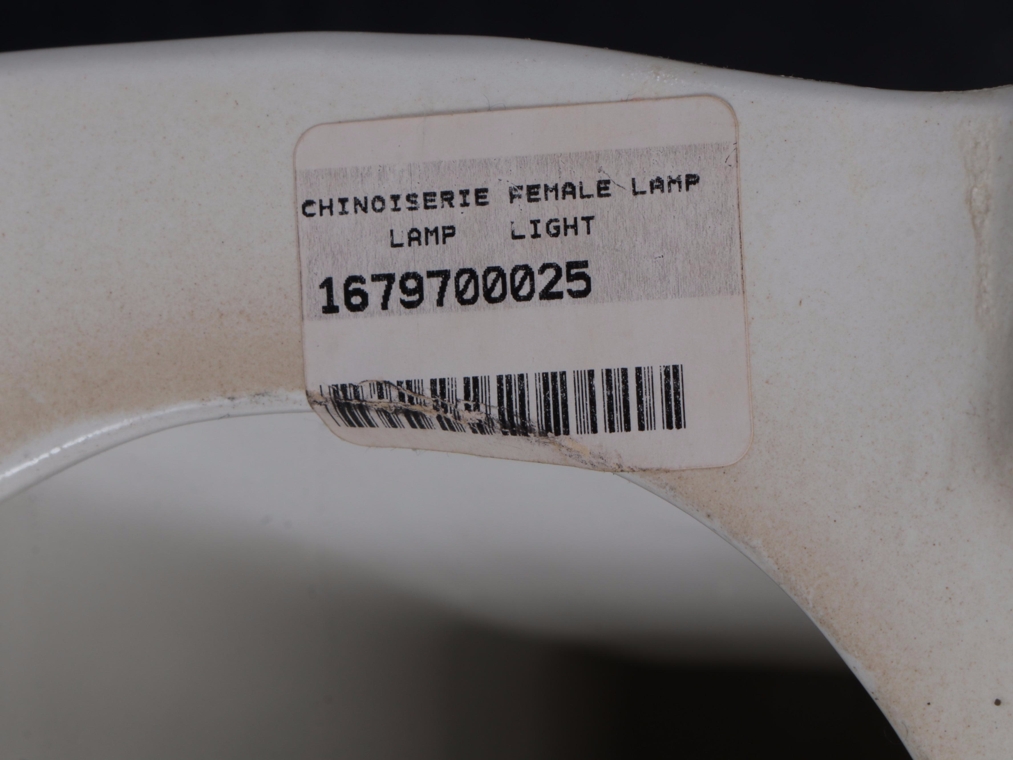 Chapman Blanc de Chine Figural Table Lamp with Bell Shade, 1998