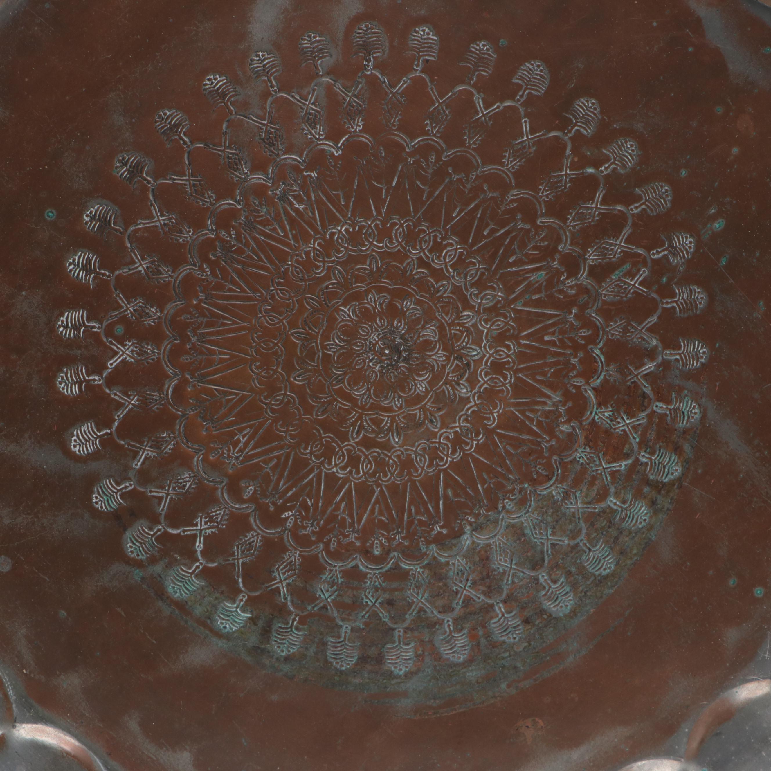 Persian Tinned Copper Serving Tray